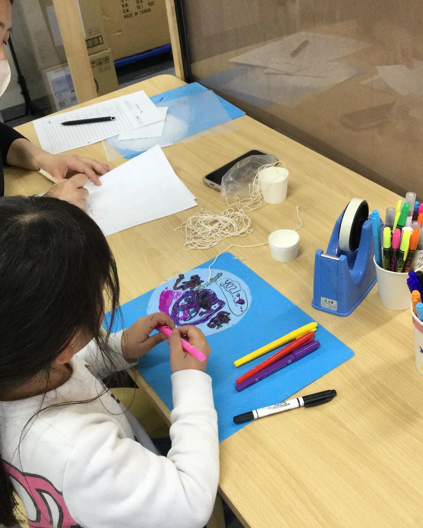 放課後等デイサービスGO