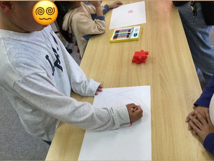 放課後等デイサービスGO