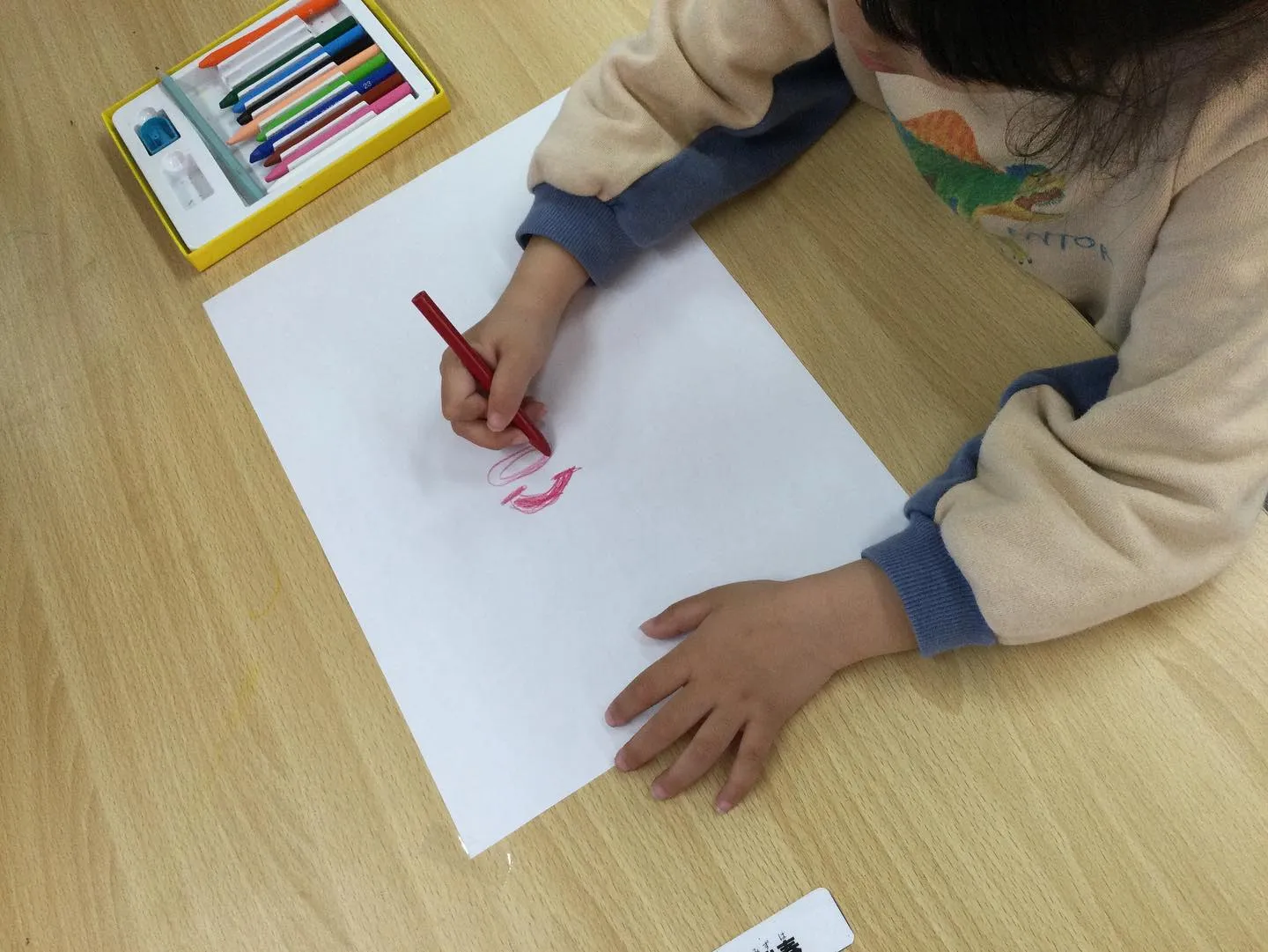 放課後等デイサービスGO