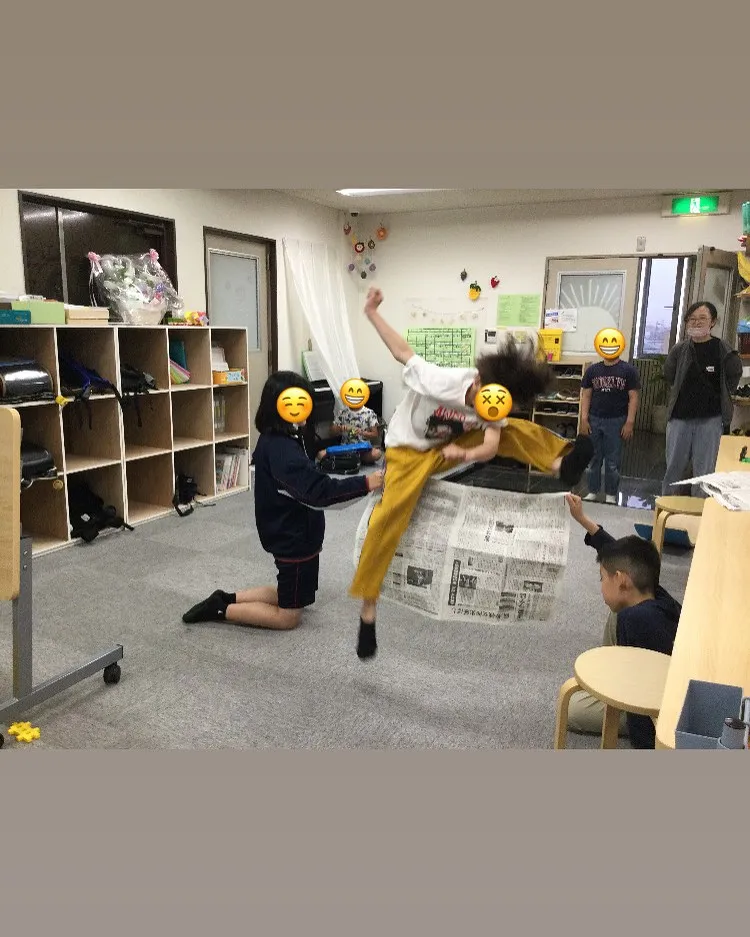 放課後等デイサービスGO