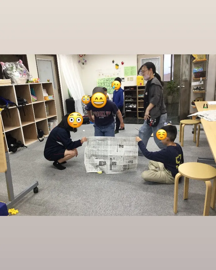 放課後等デイサービスGO