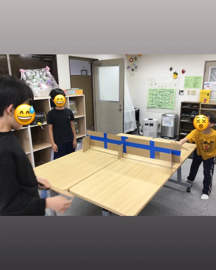 放課後等デイサービスGO