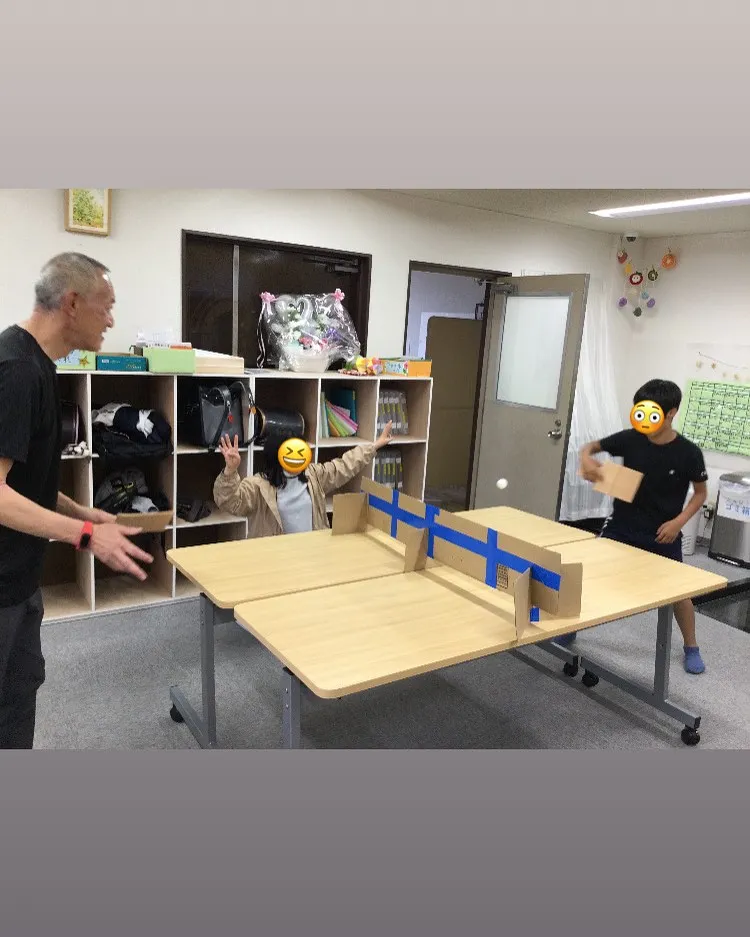 放課後等デイサービスGO