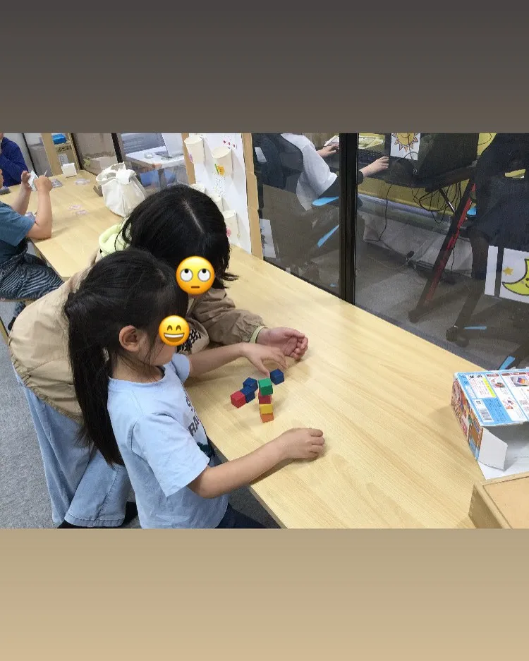 放課後等デイサービスGO