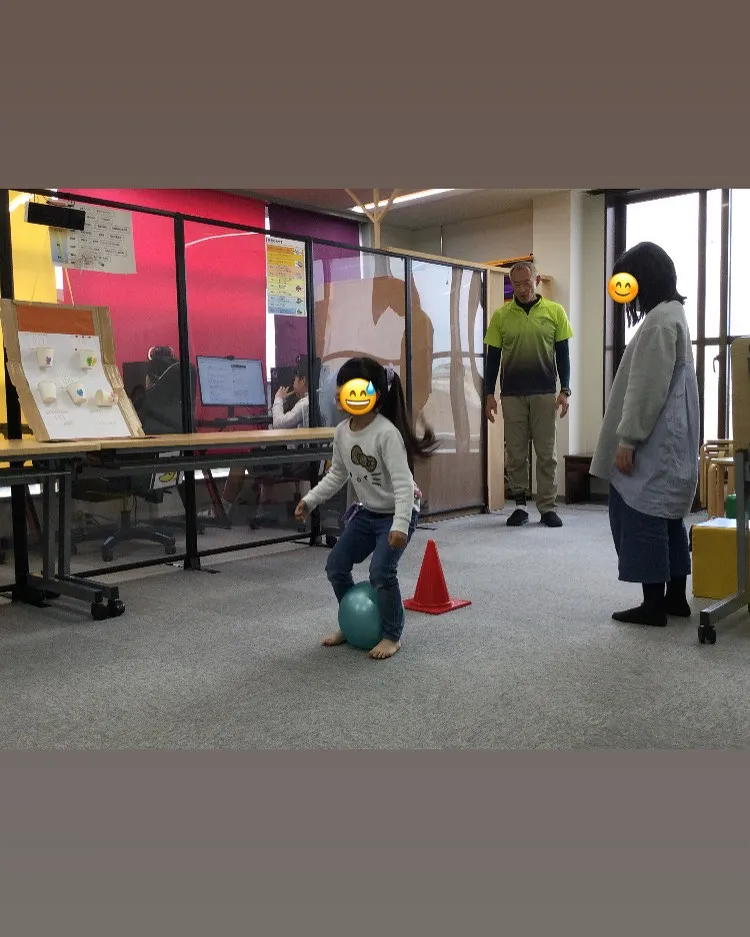 放課後等デイサービスGO