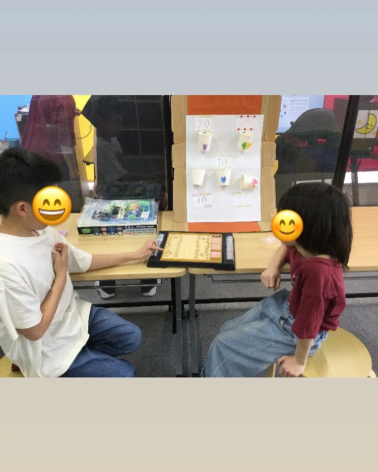 放課後等デイサービスGO