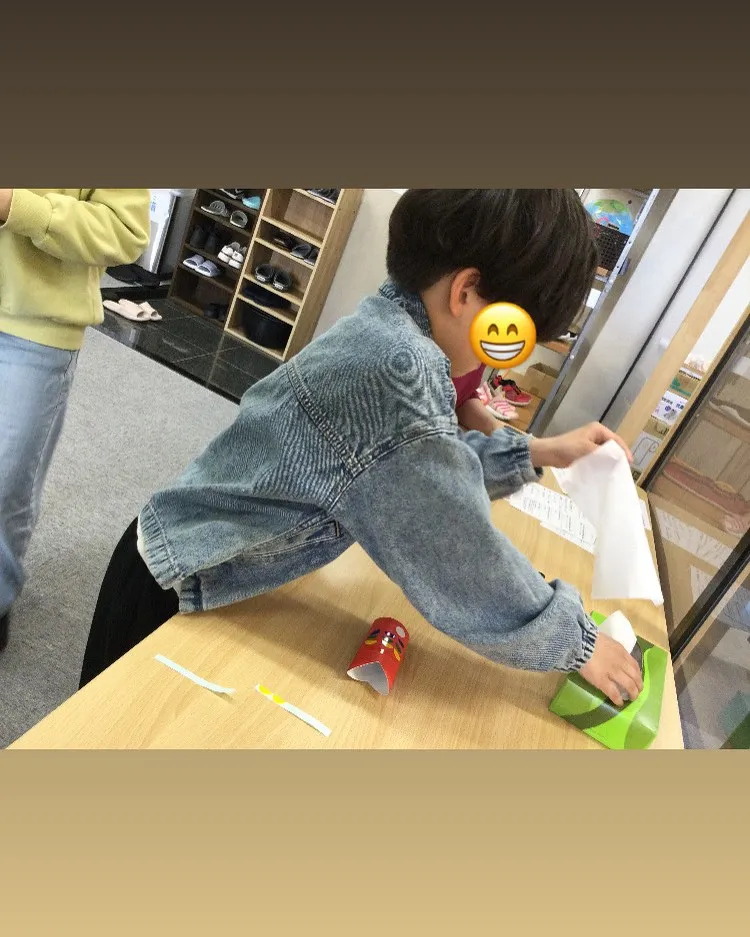 放課後等デイサービスGO