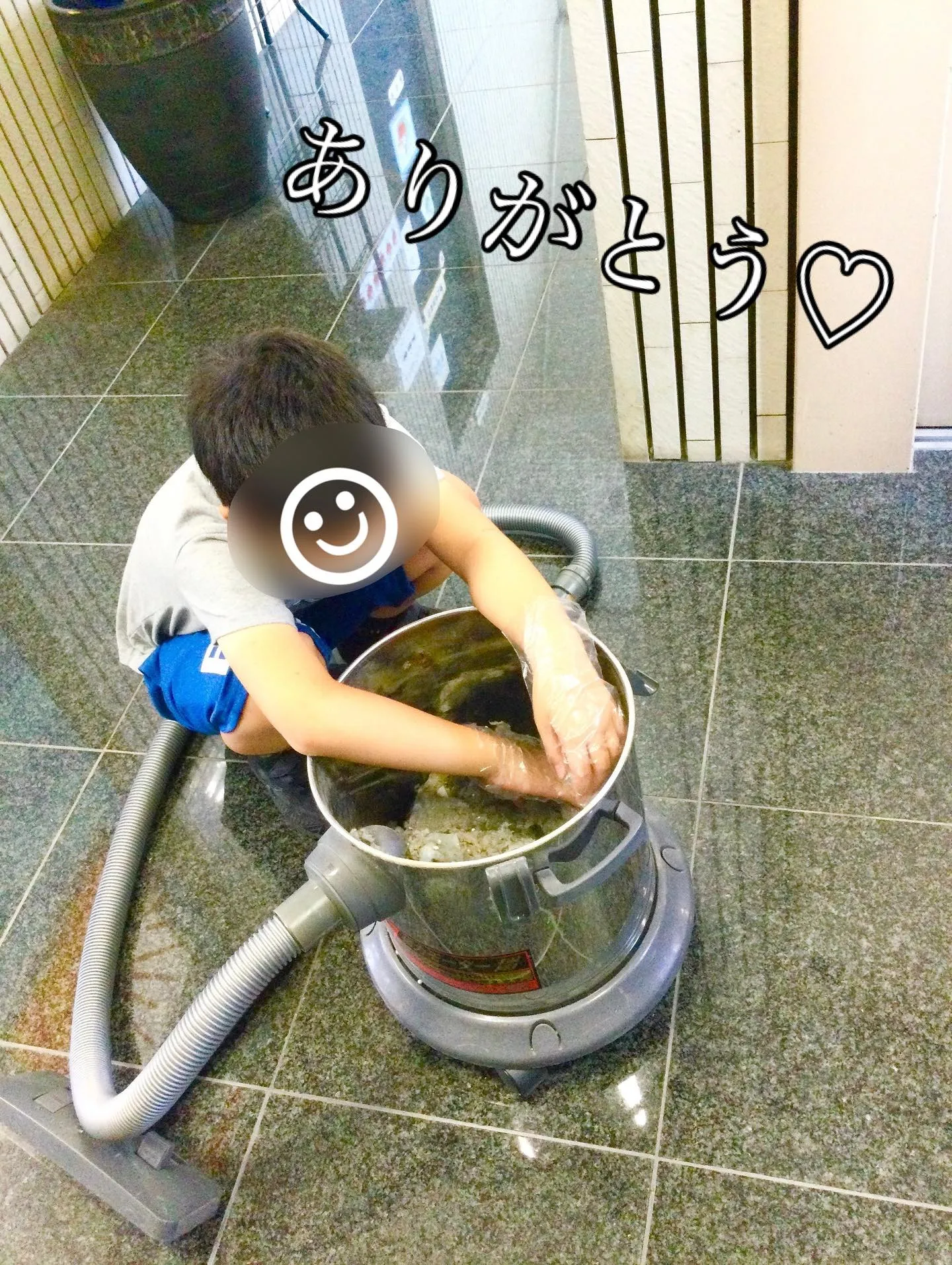 クリーンデイ🧤🧹