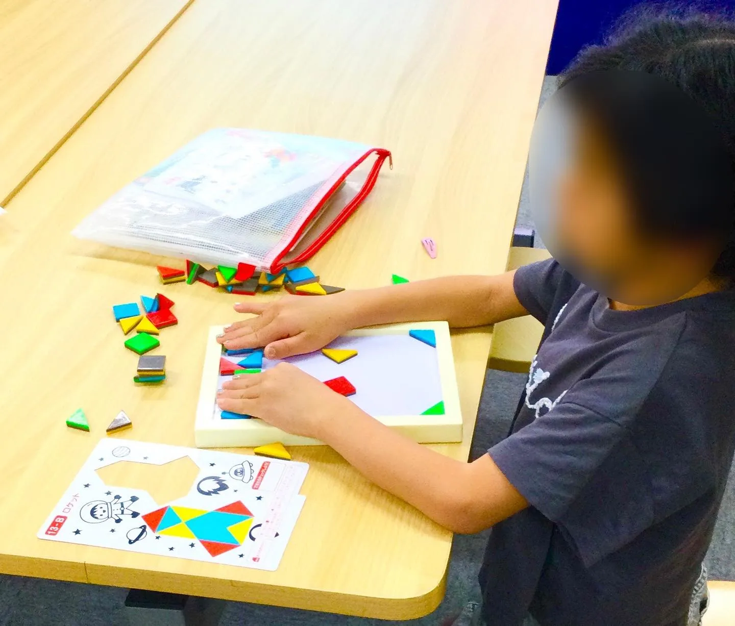 タングラム・パズル🧩