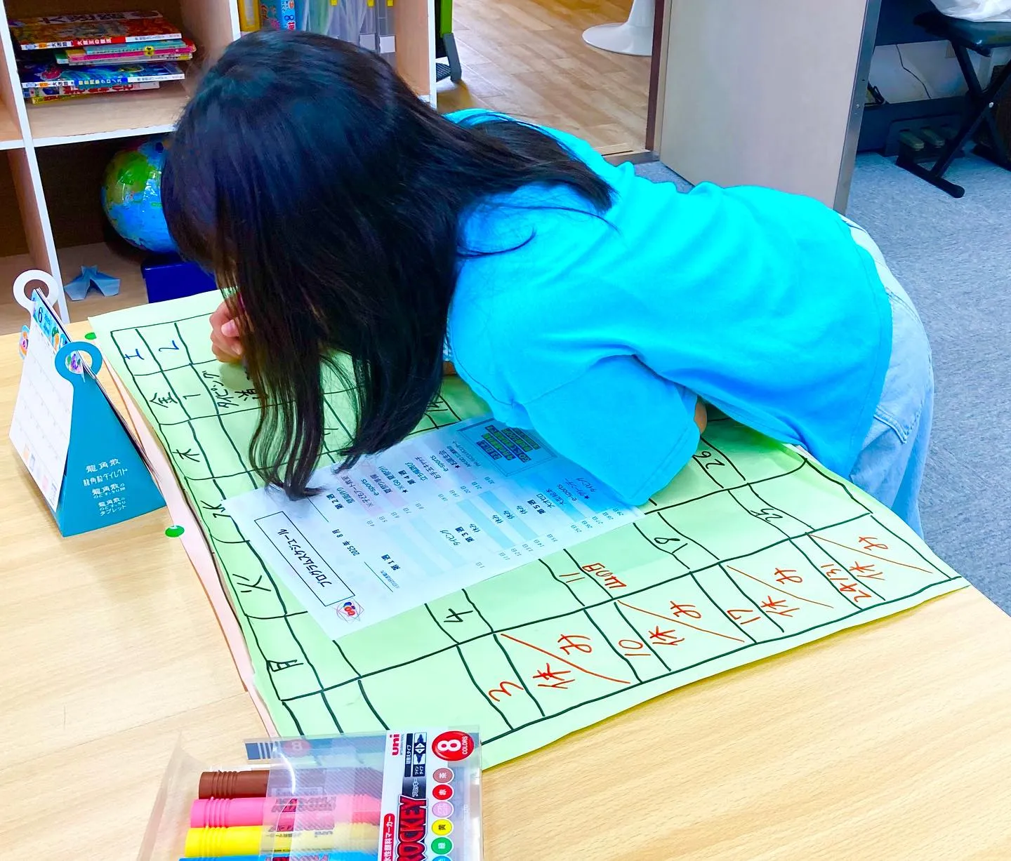 タングラム・パズル🧩