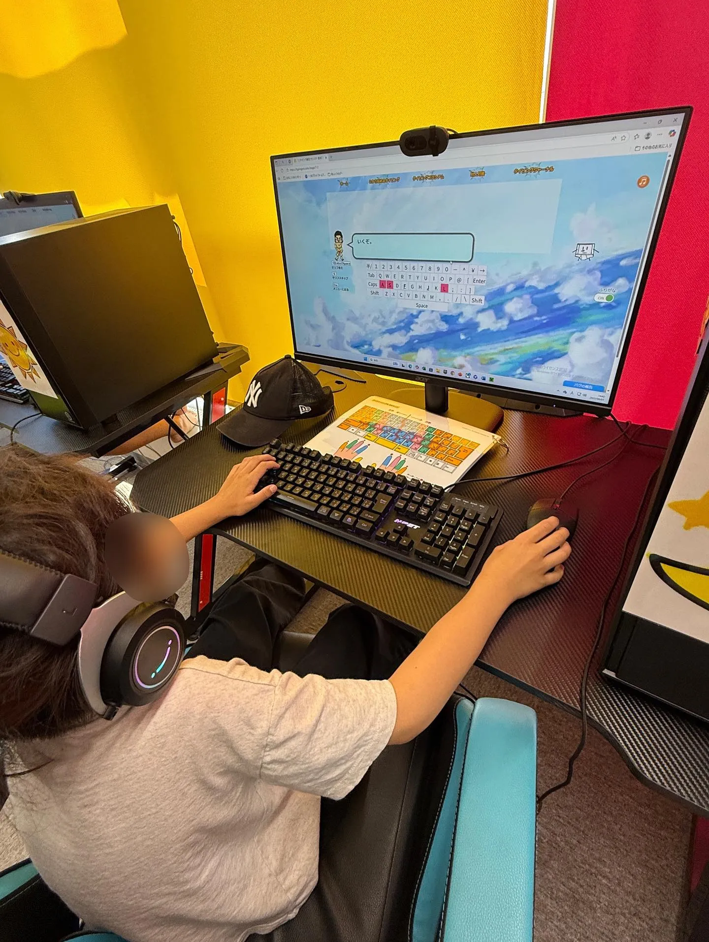 タイピング🖥🙌