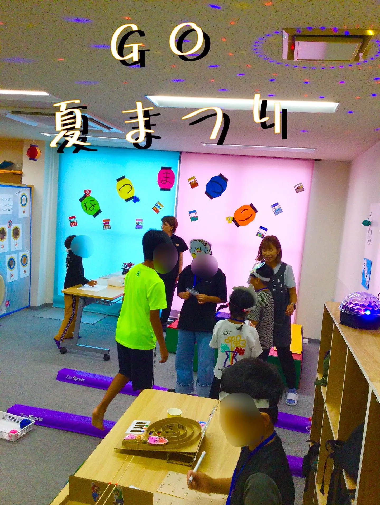 GO夏まつり🎇
