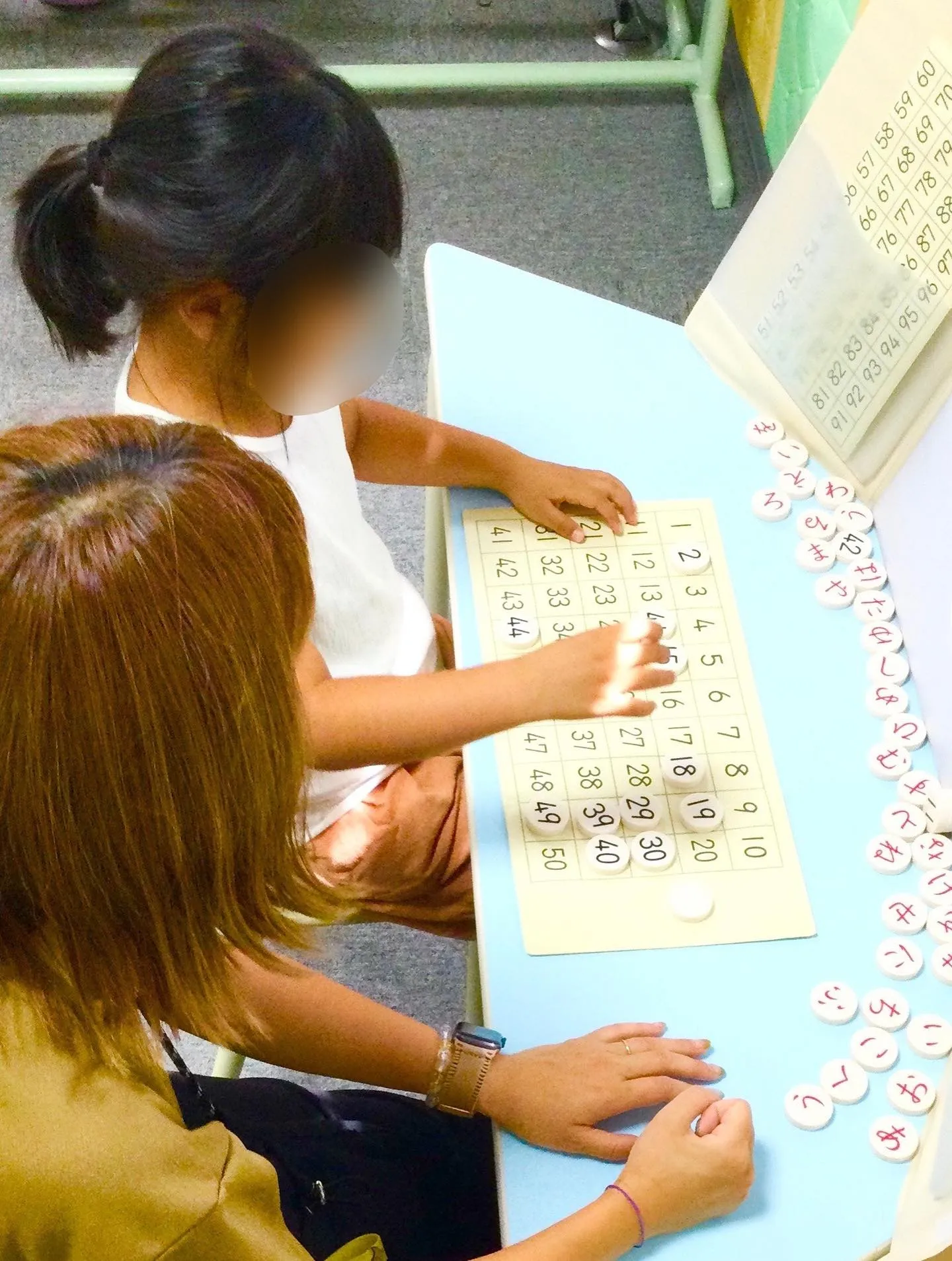 児童発達支援GO🎶