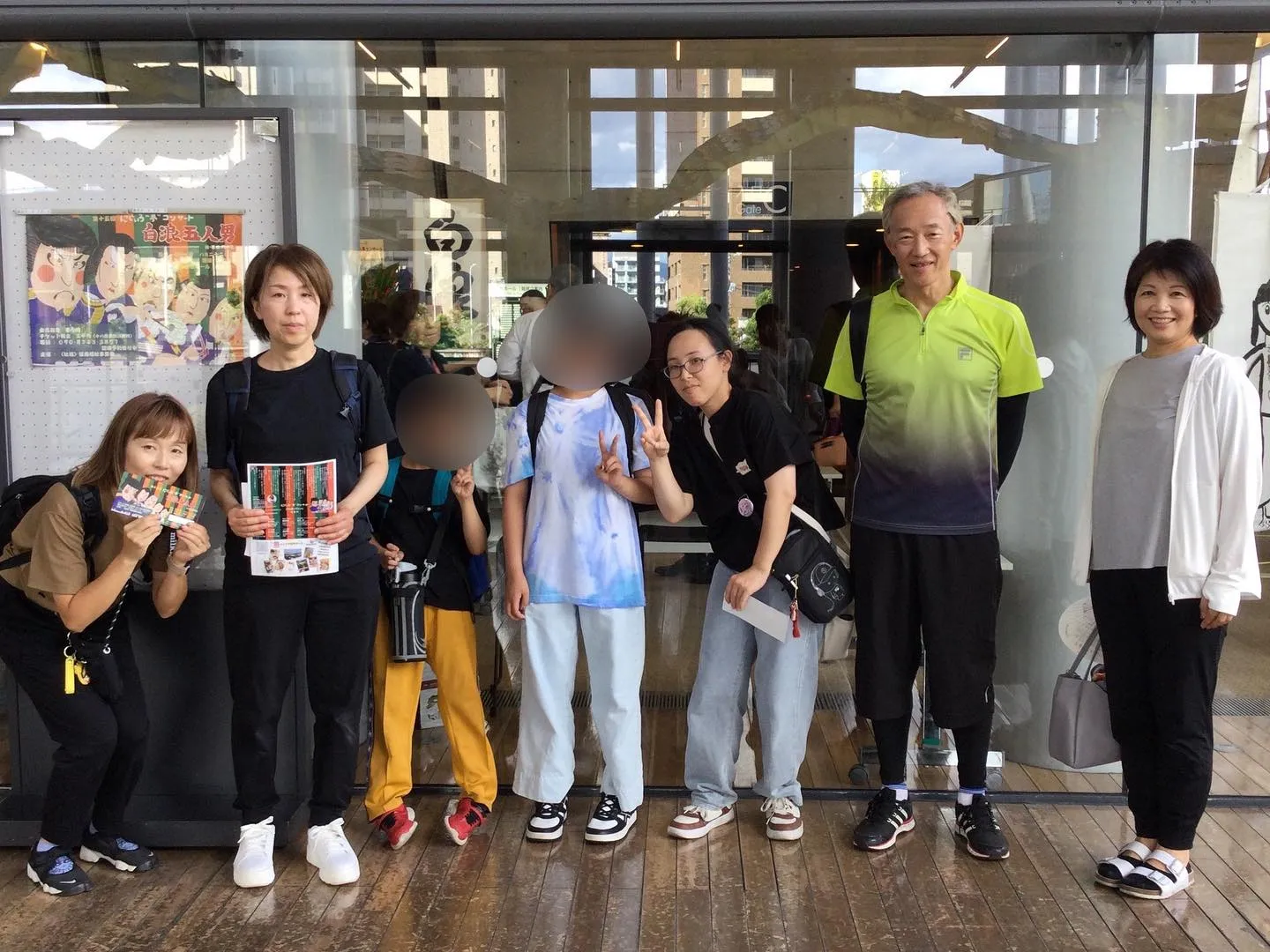 GO‼️ミニ運動会‼️