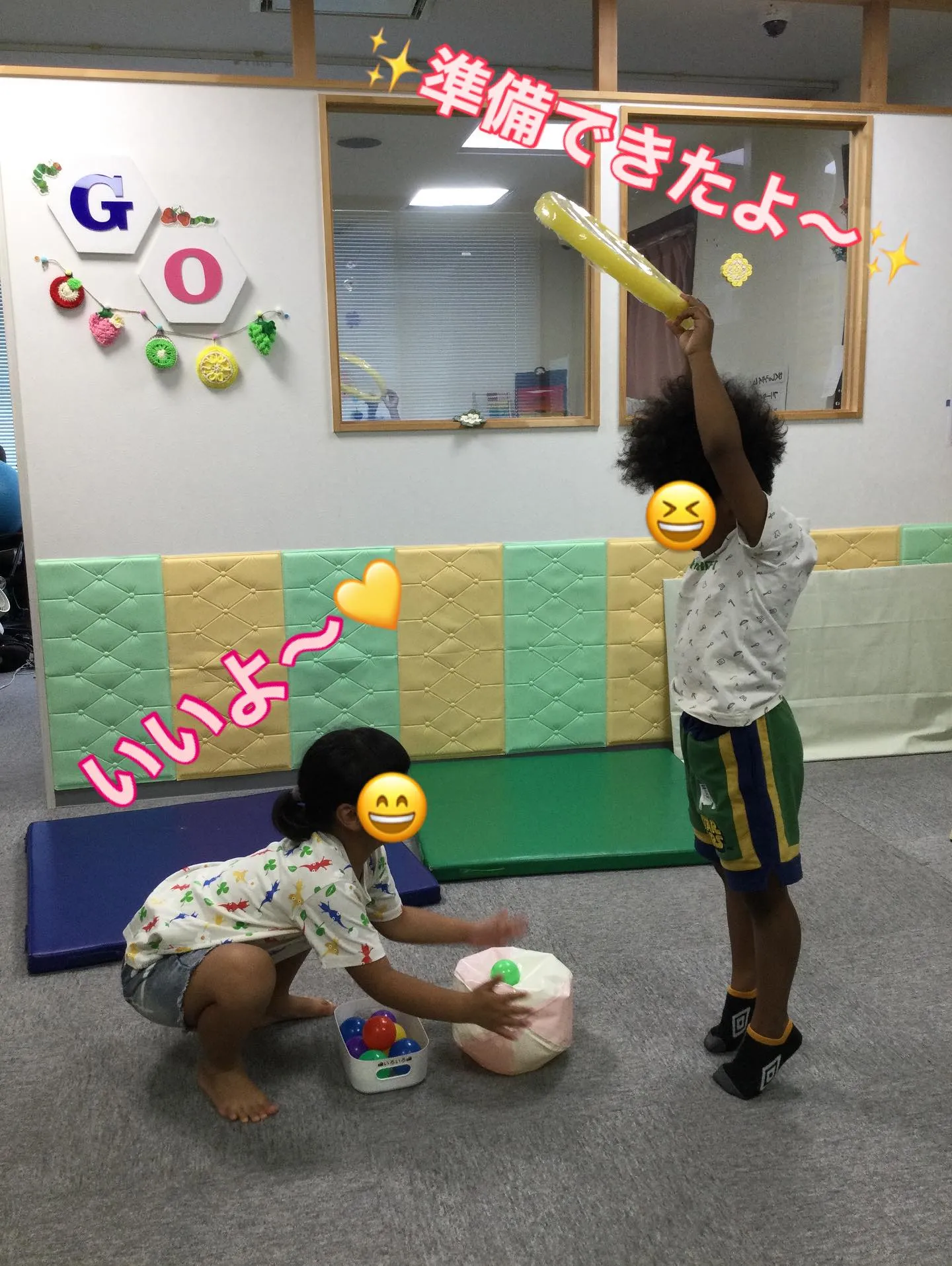 児童発達支援＆お誕生日会👑