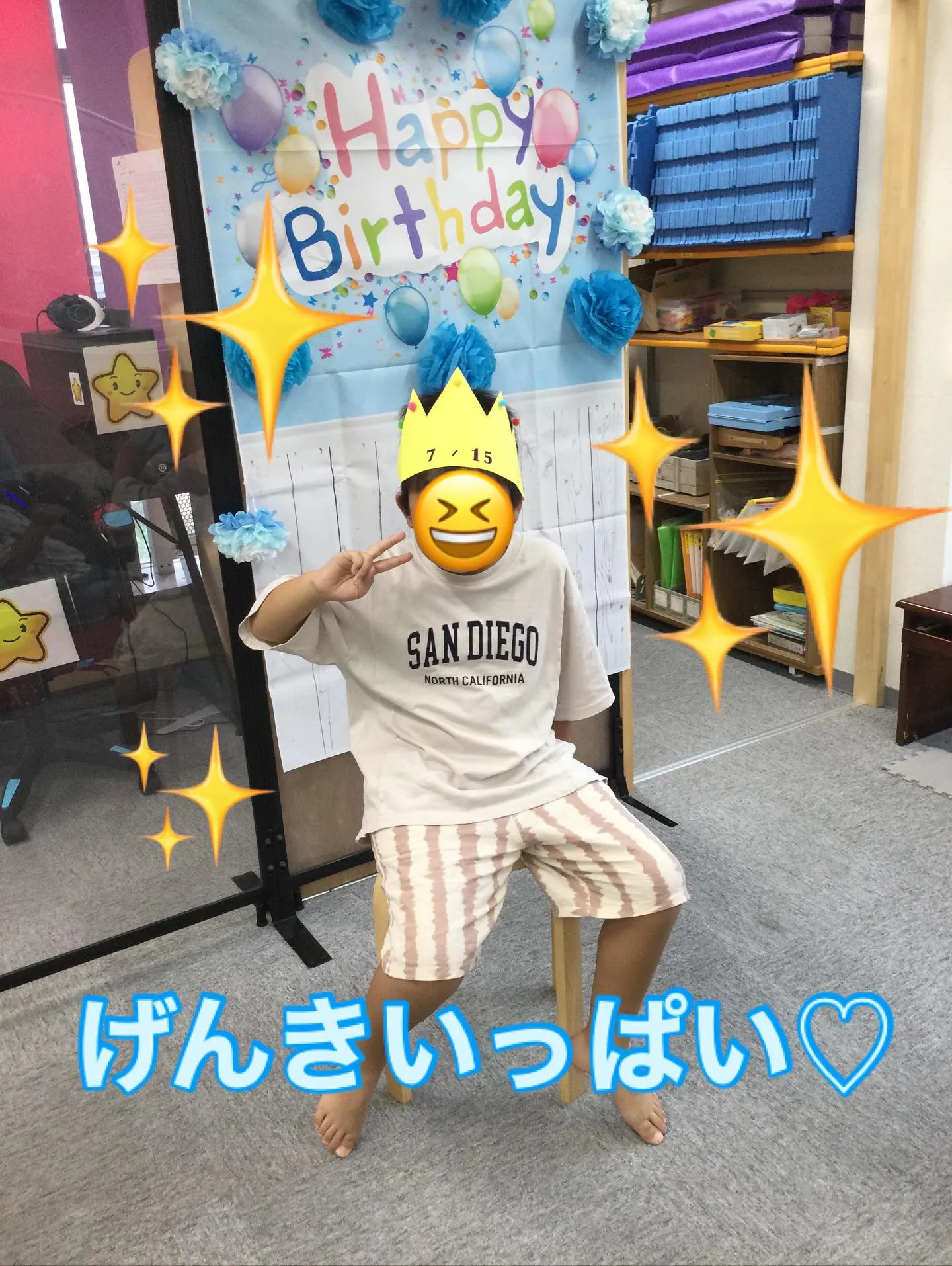 児童発達支援＆お誕生日会👑