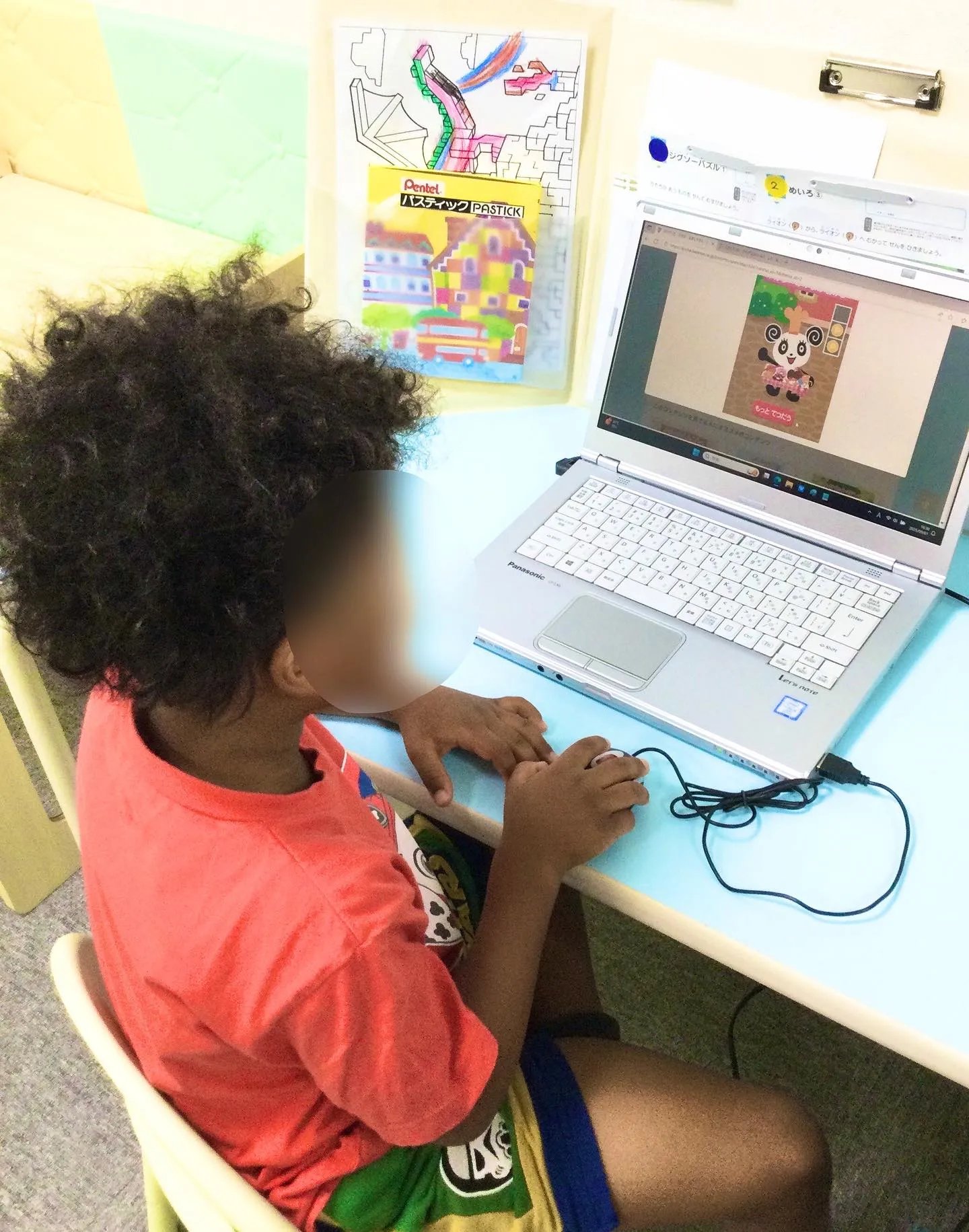 レトロあそび♪ゴムたん🤾