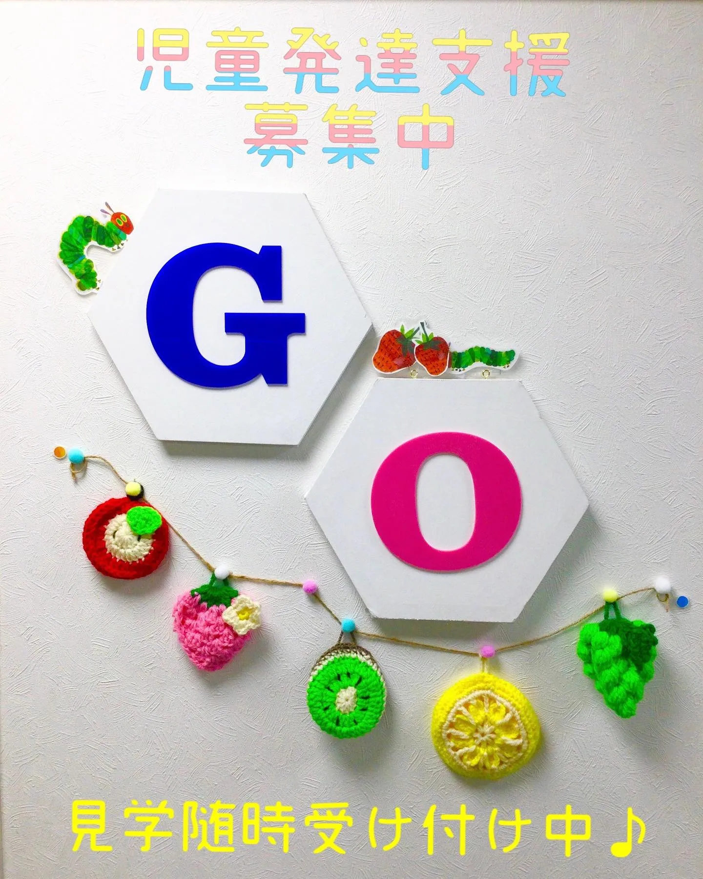 レトロあそび♪ゴムたん🤾