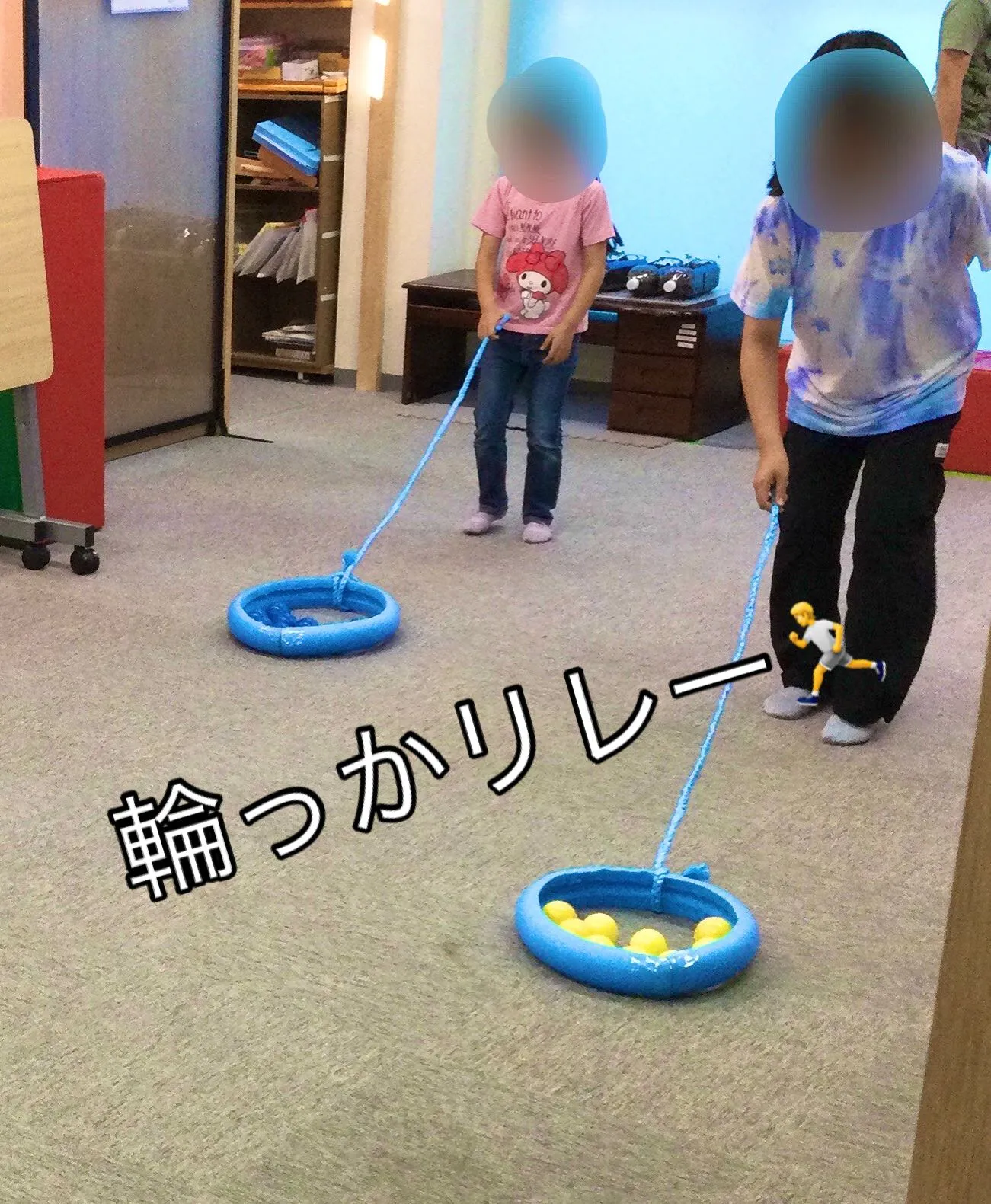 輪っかリレー🏃💨