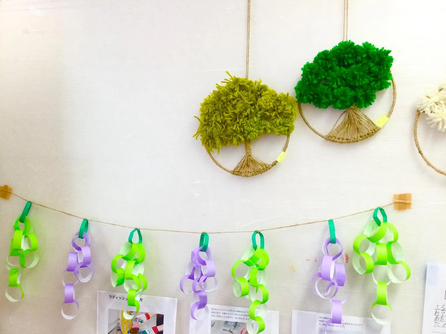 壁面製作♪ブドウ🍇