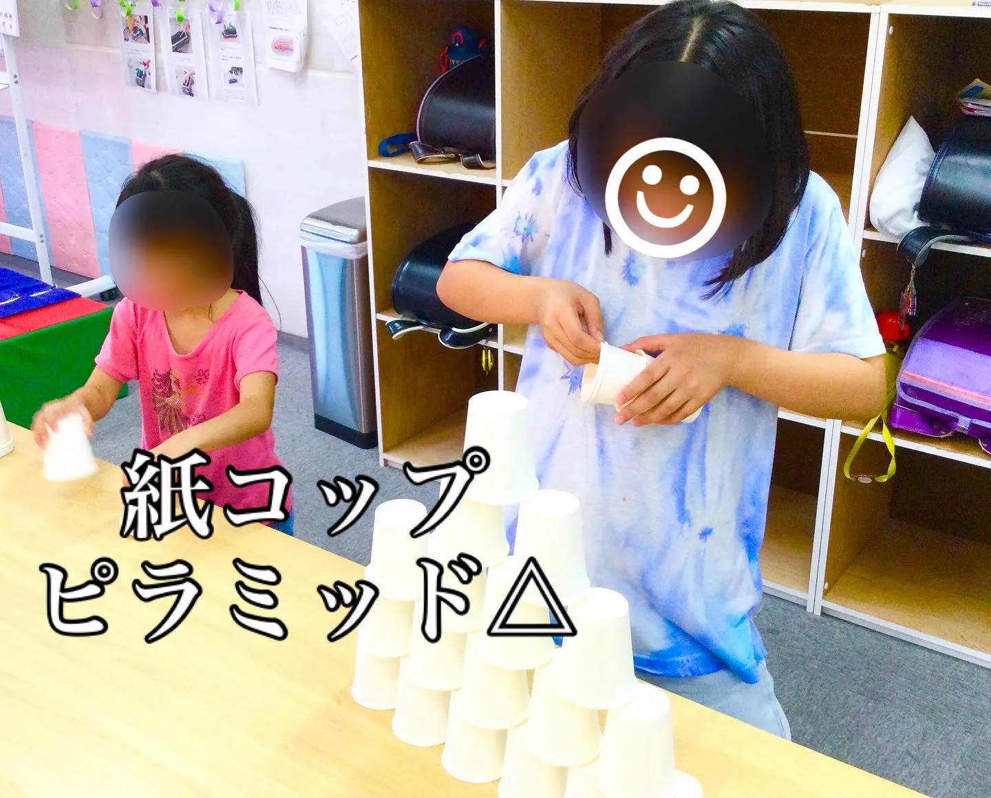 紙コップピラミッド🔺＆シールラリー🔵