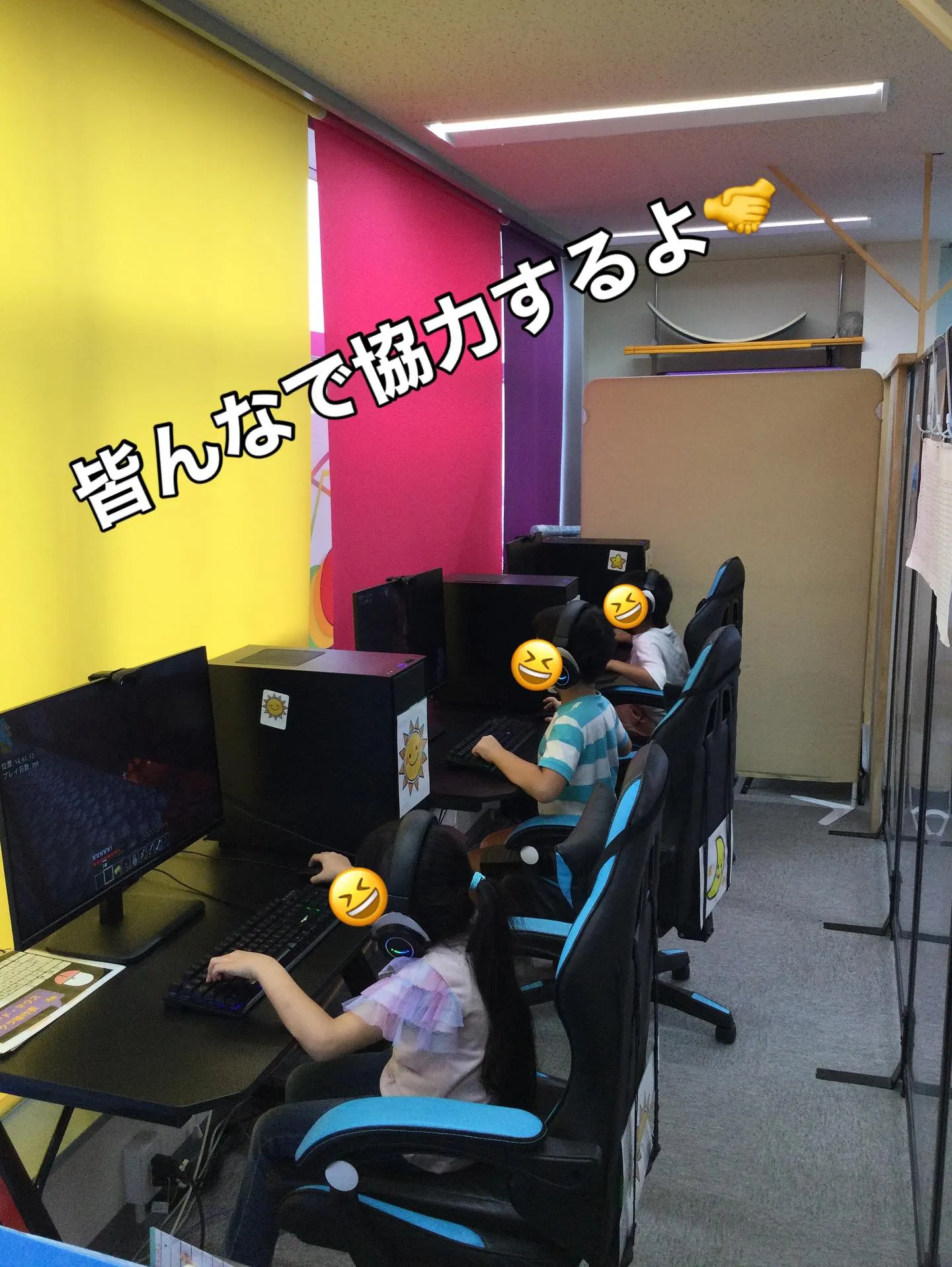 eスポーツ🎈ミニピタゴラスイッチ