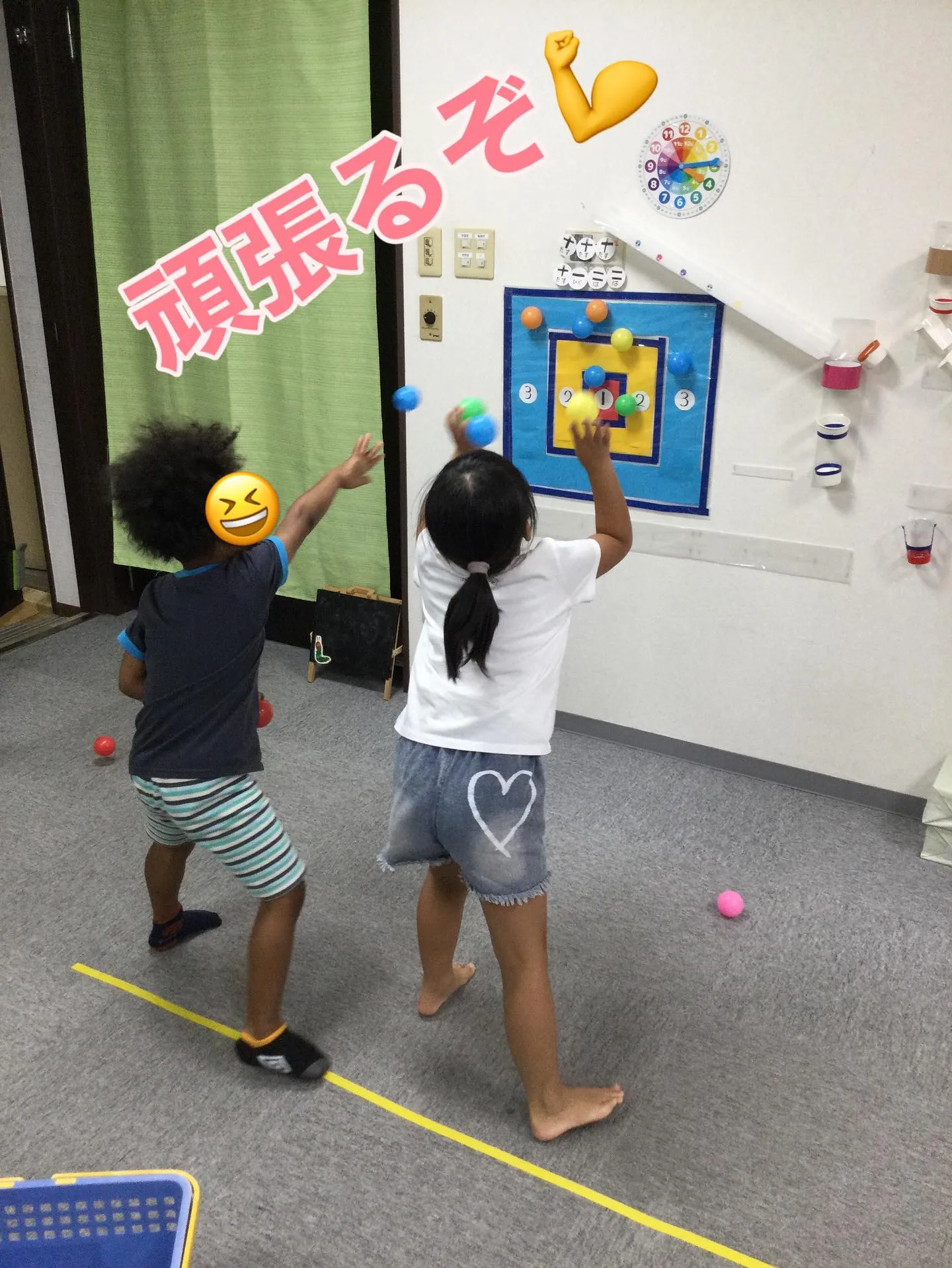 eスポーツ🎈ミニピタゴラスイッチ