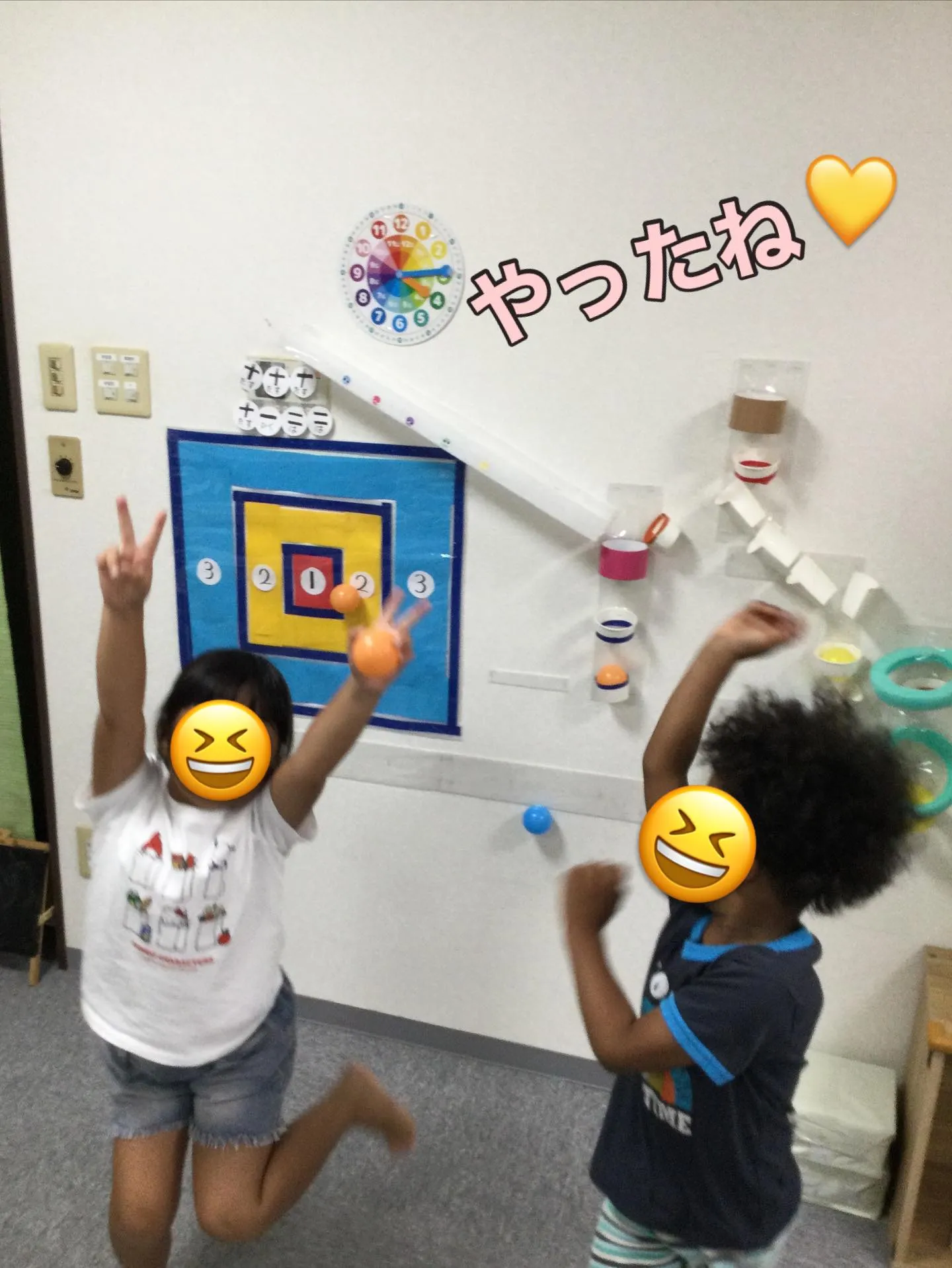 eスポーツ🎈ミニピタゴラスイッチ