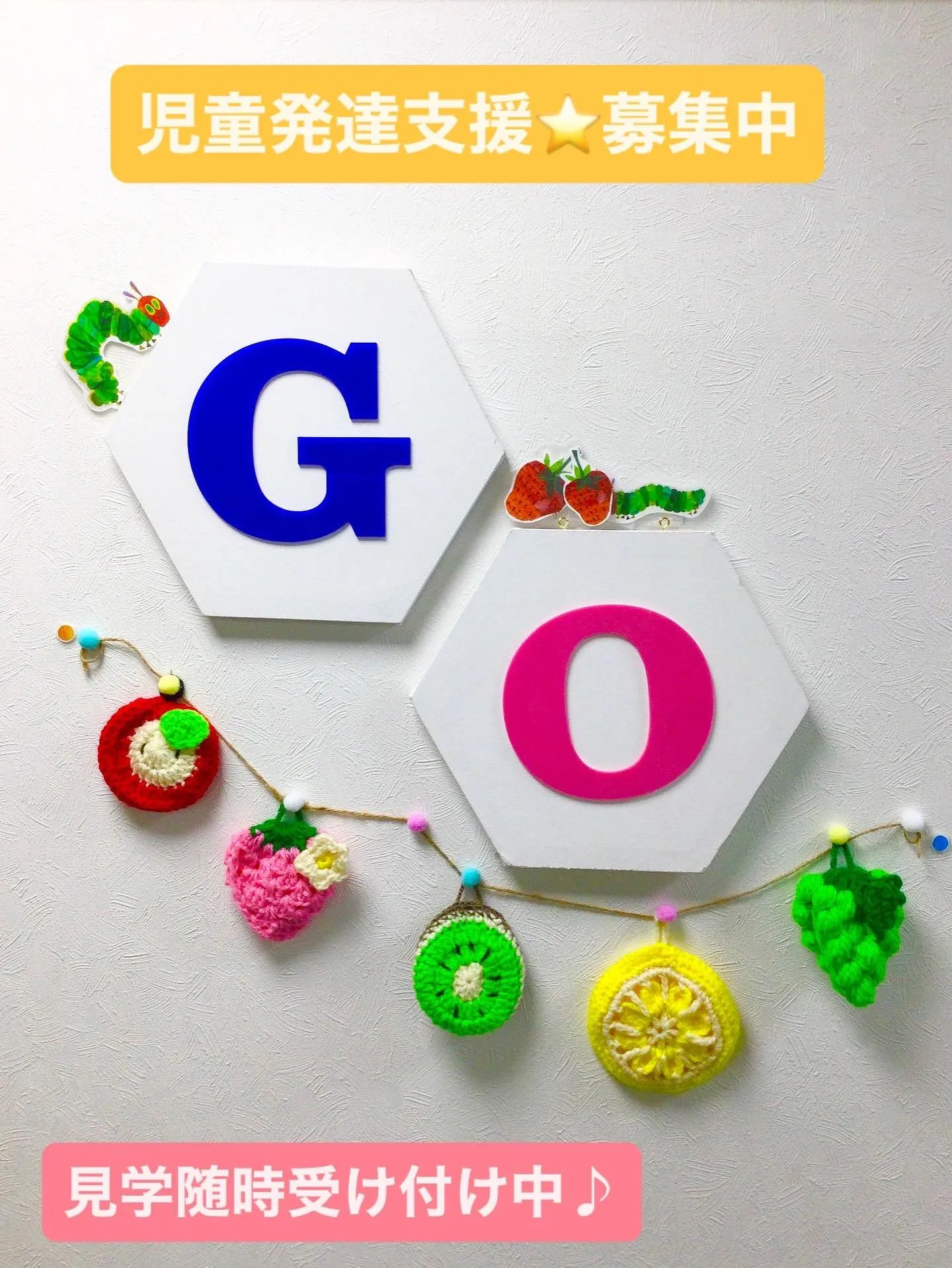 eスポーツ🎈ミニピタゴラスイッチ