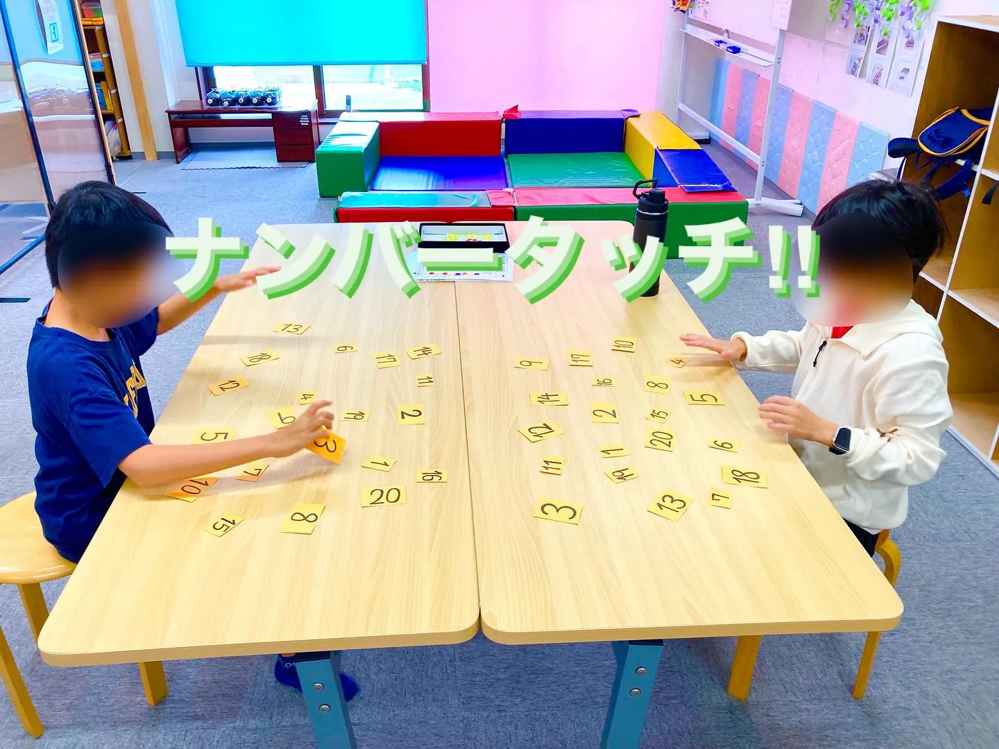 ナンバータッチ‼️