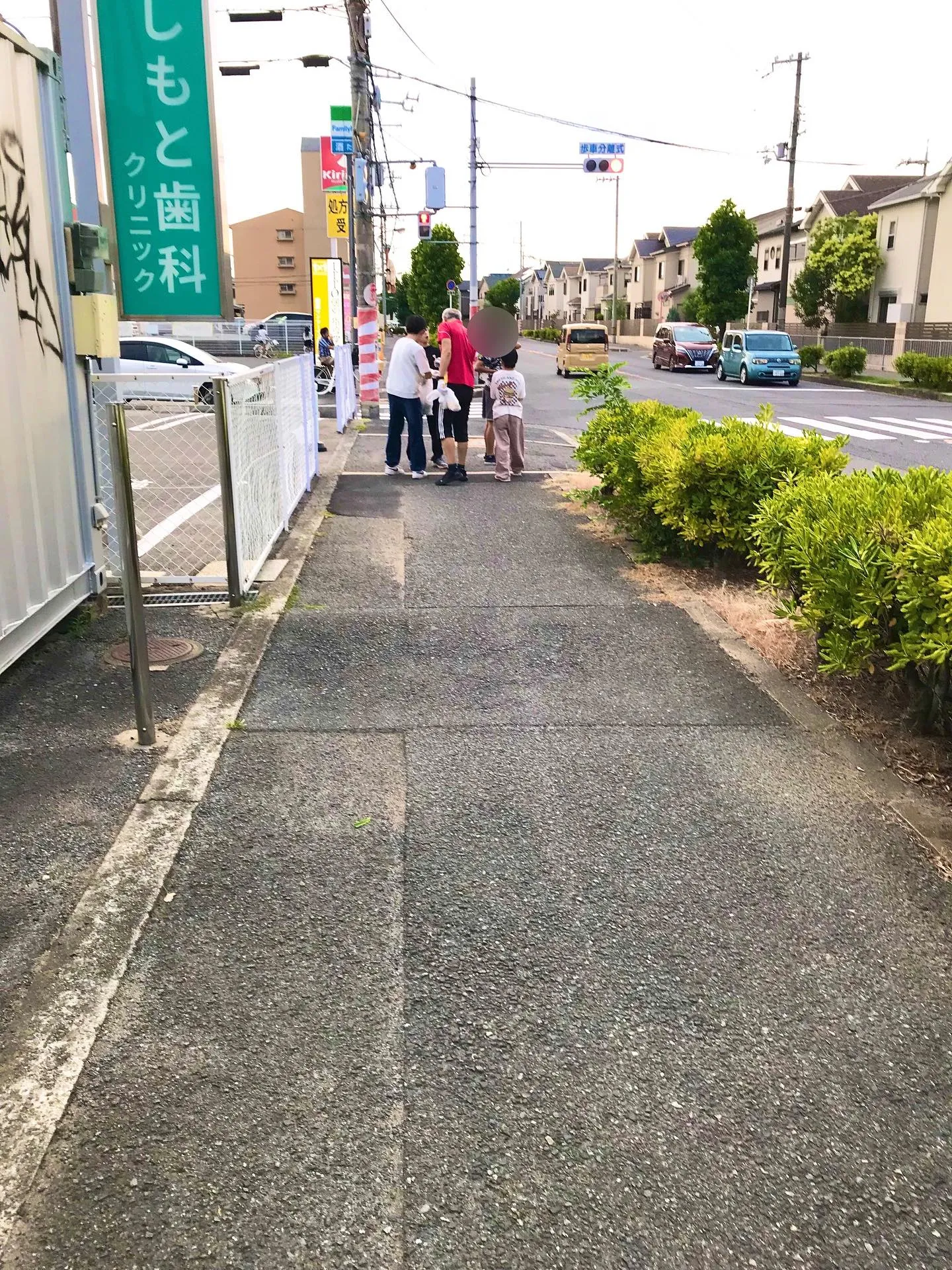 クリーンデイ♪