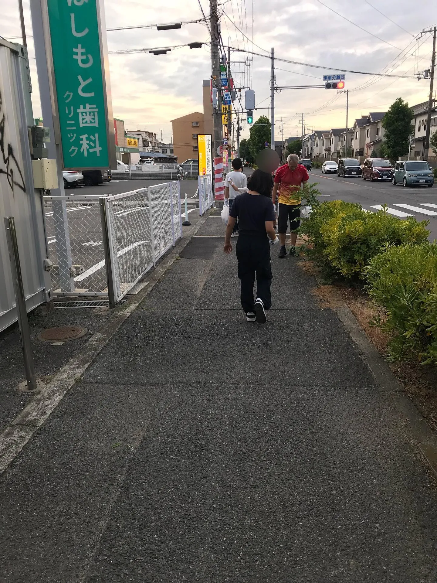 クリーンデイ♪