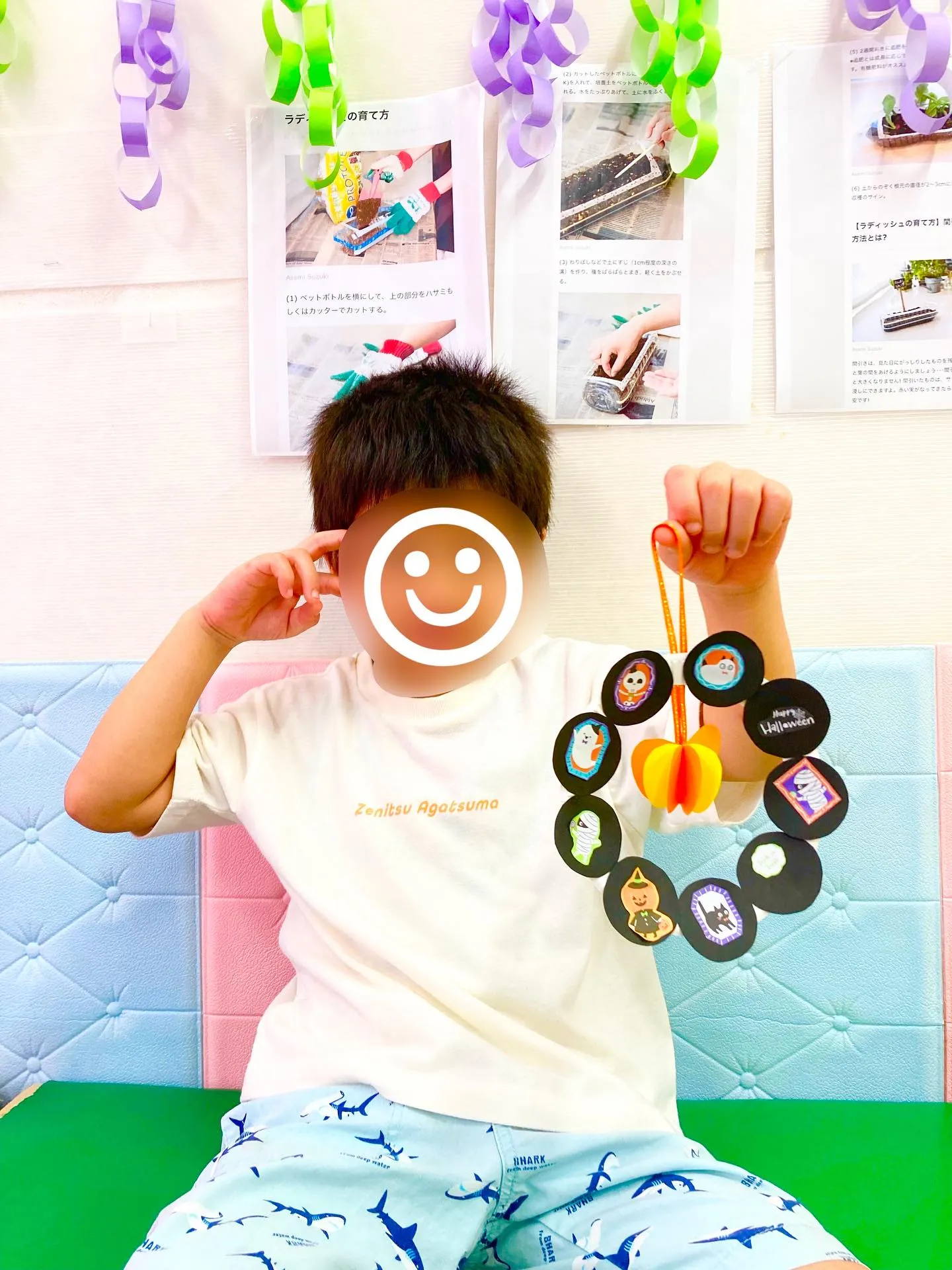 ハロウィン製作🎃👻