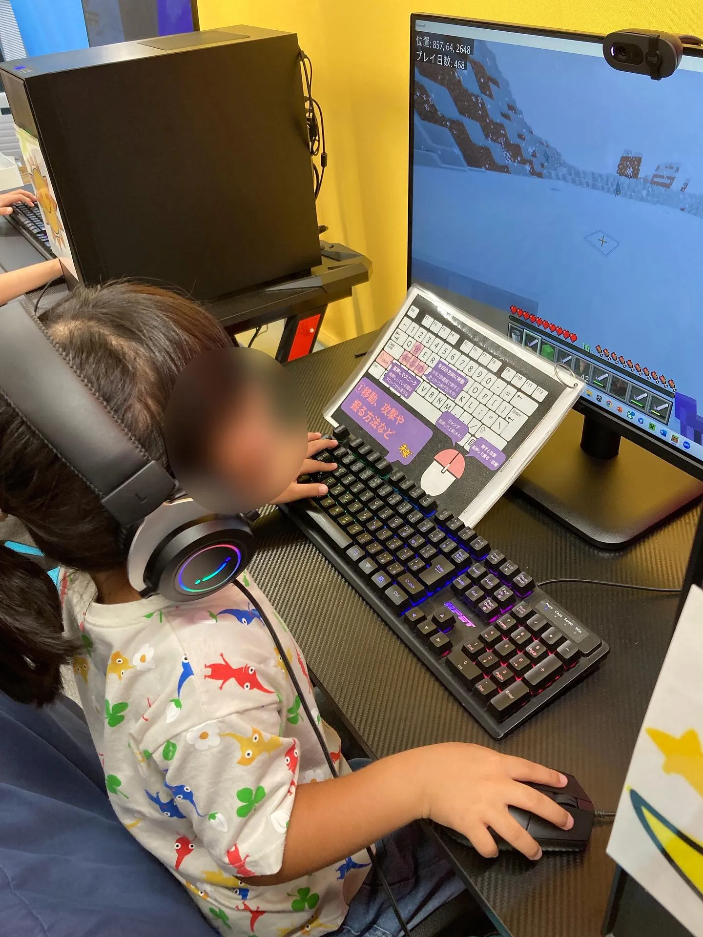児童発達支援e-sports💻