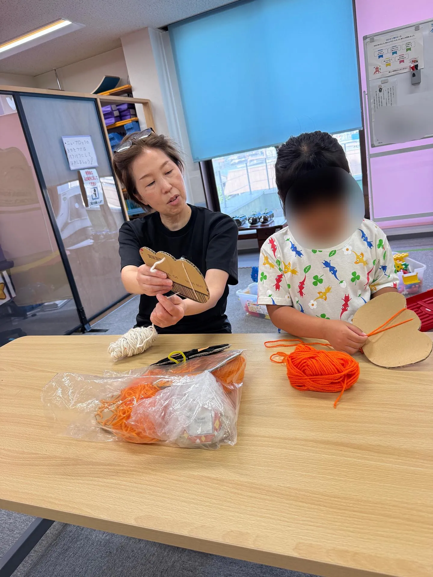 児童発達支援e-sports💻