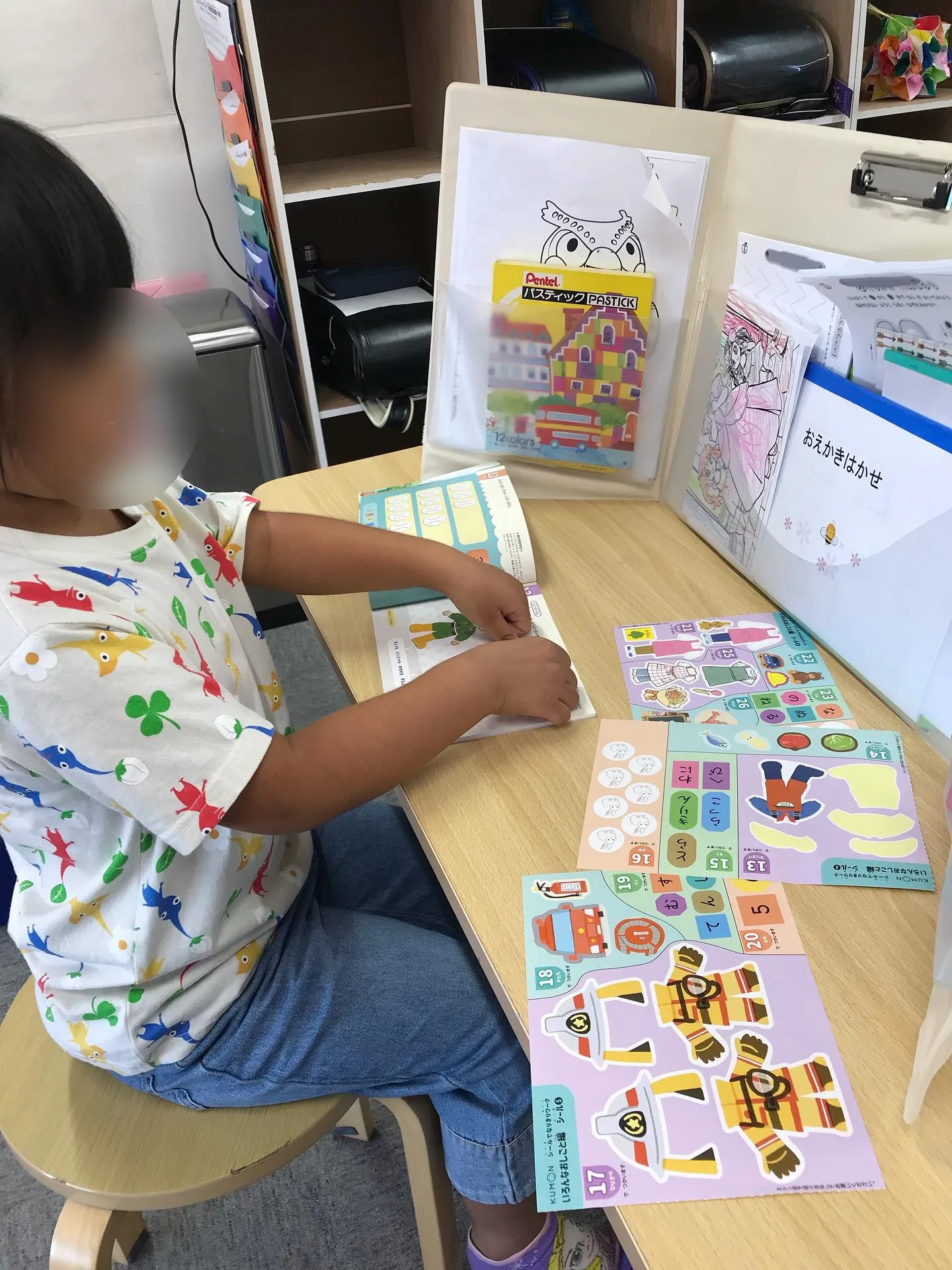 児童発達支援e-sports💻