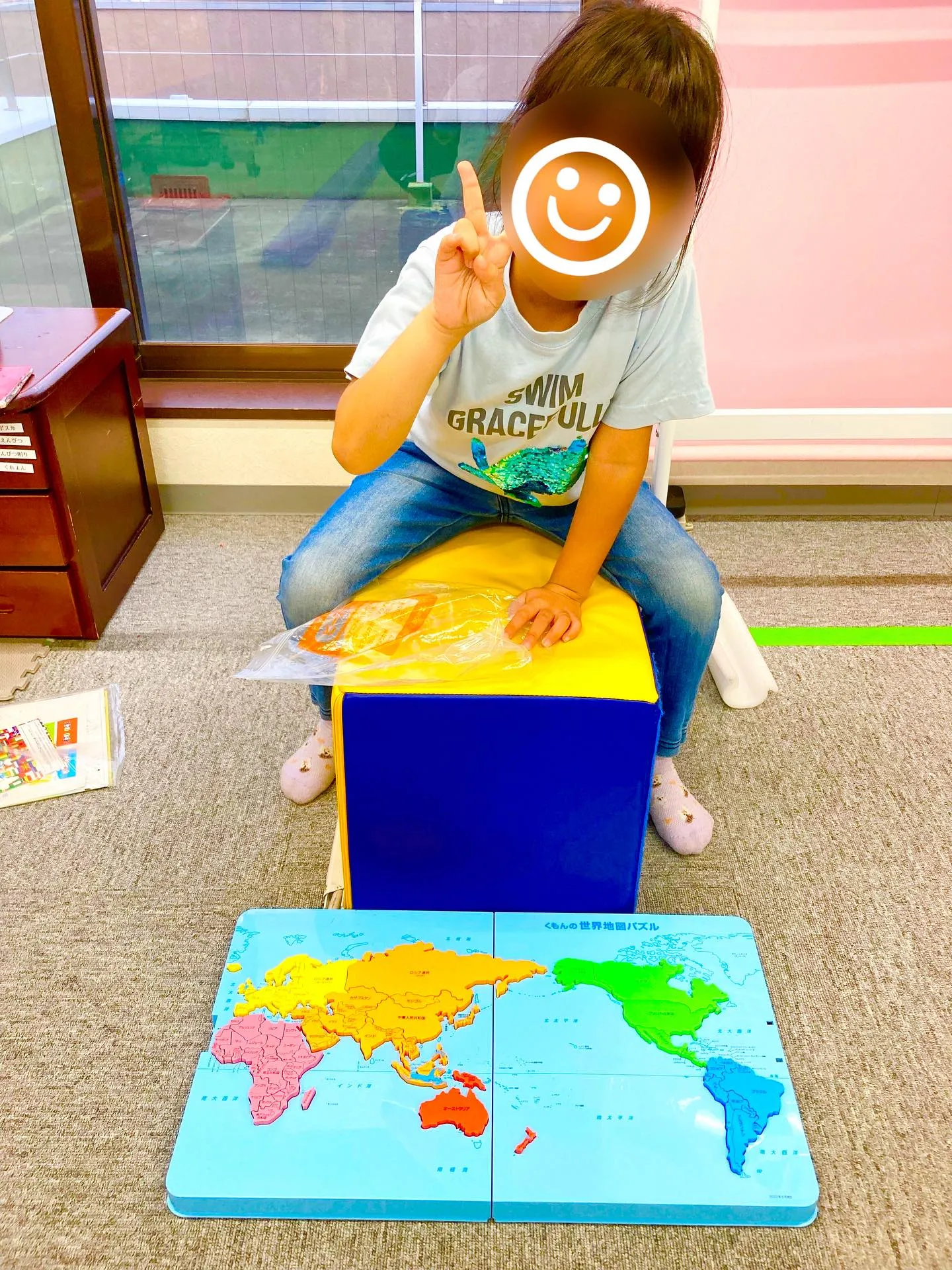 バランスアスレチック🤸