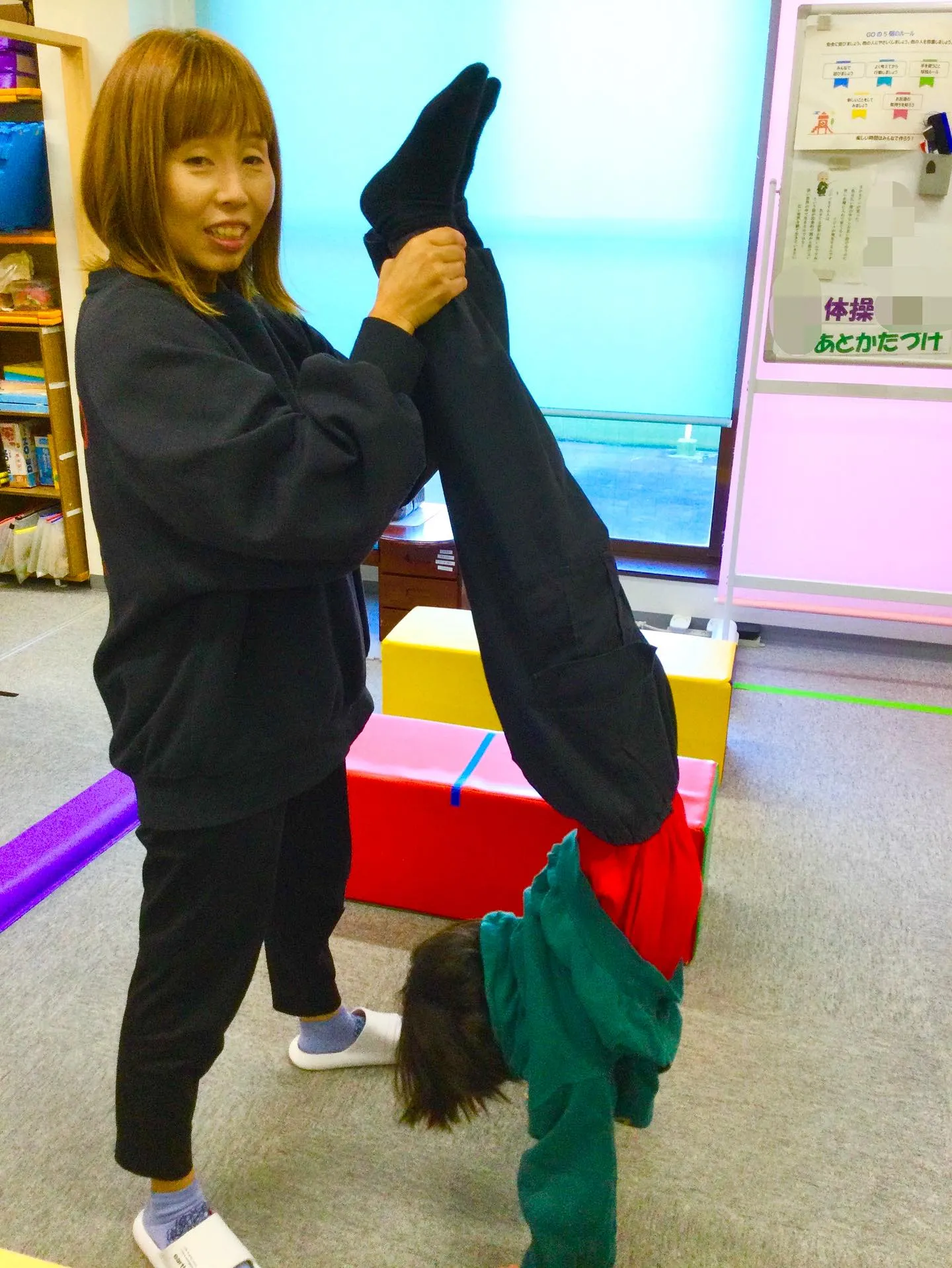 身体を使って♫