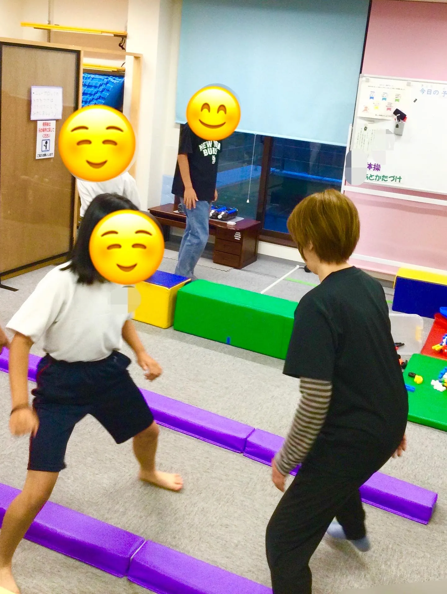 身体を使って♫