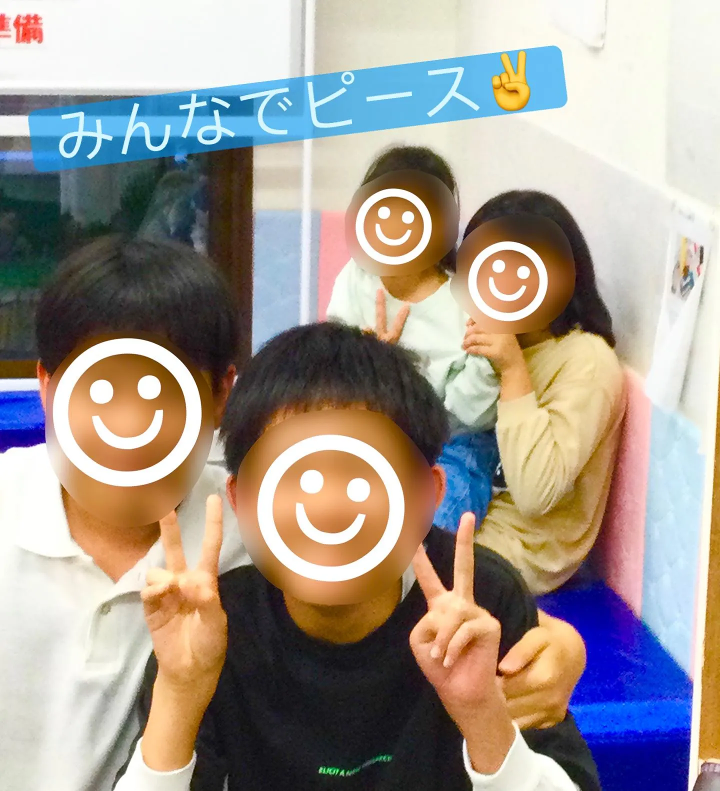 10・11月のお誕生会🎂✨