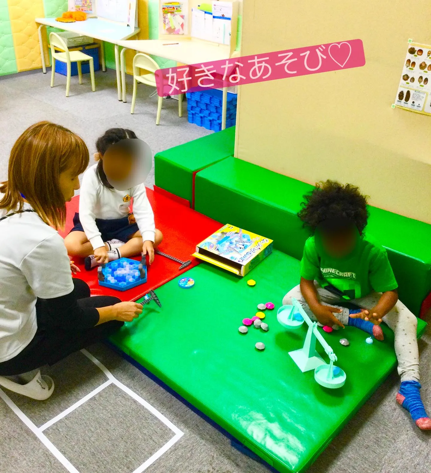 10・11月のお誕生会🎂✨