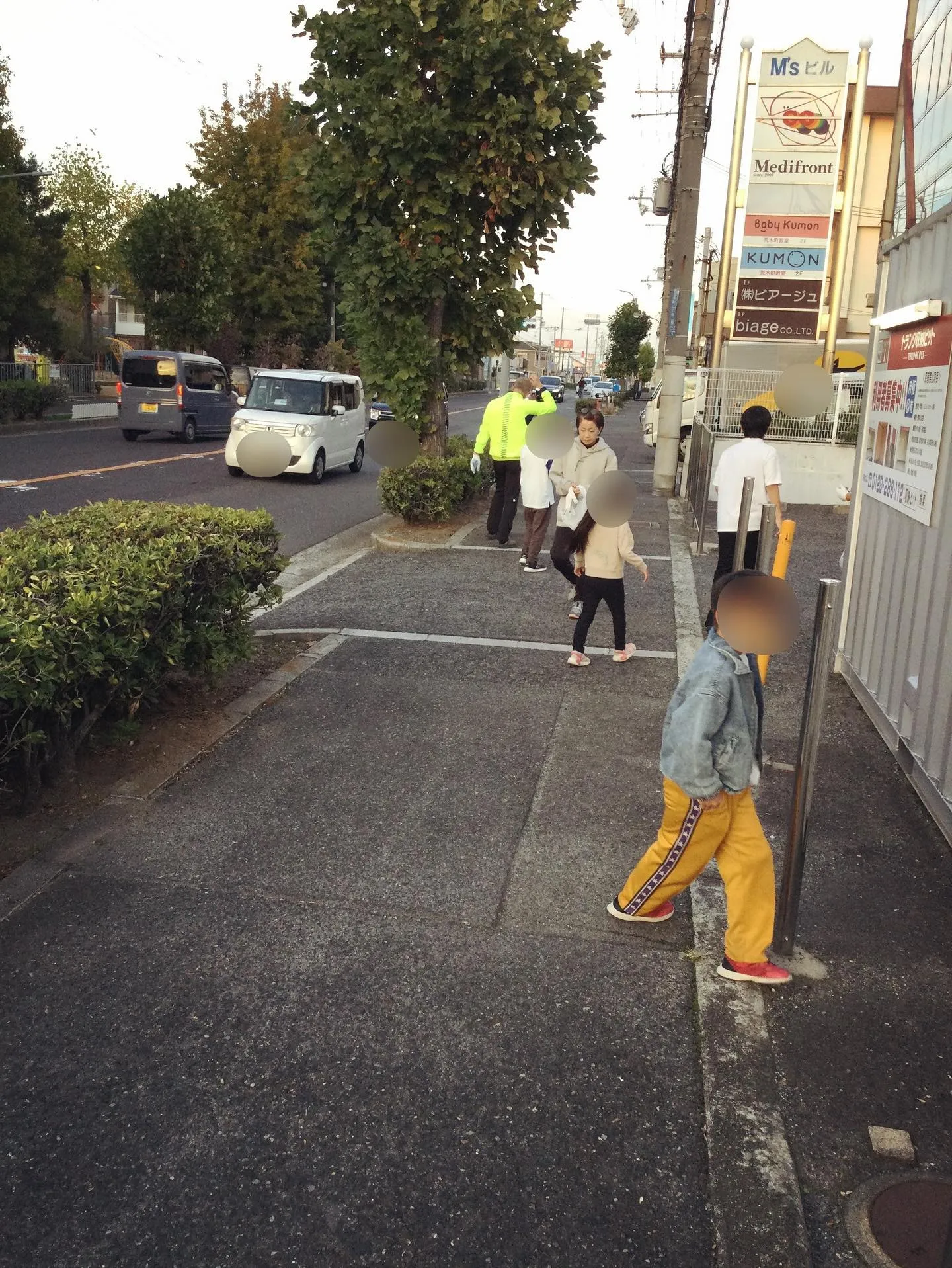 クリーンデイ🧹