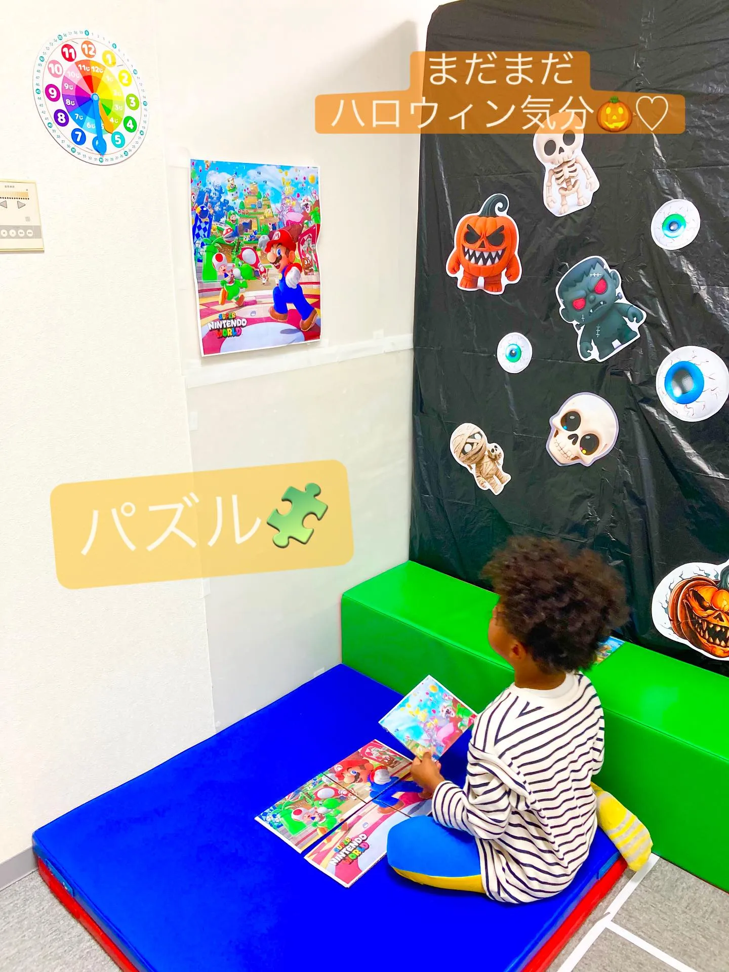 クモの巣キャッチ🕸🎶