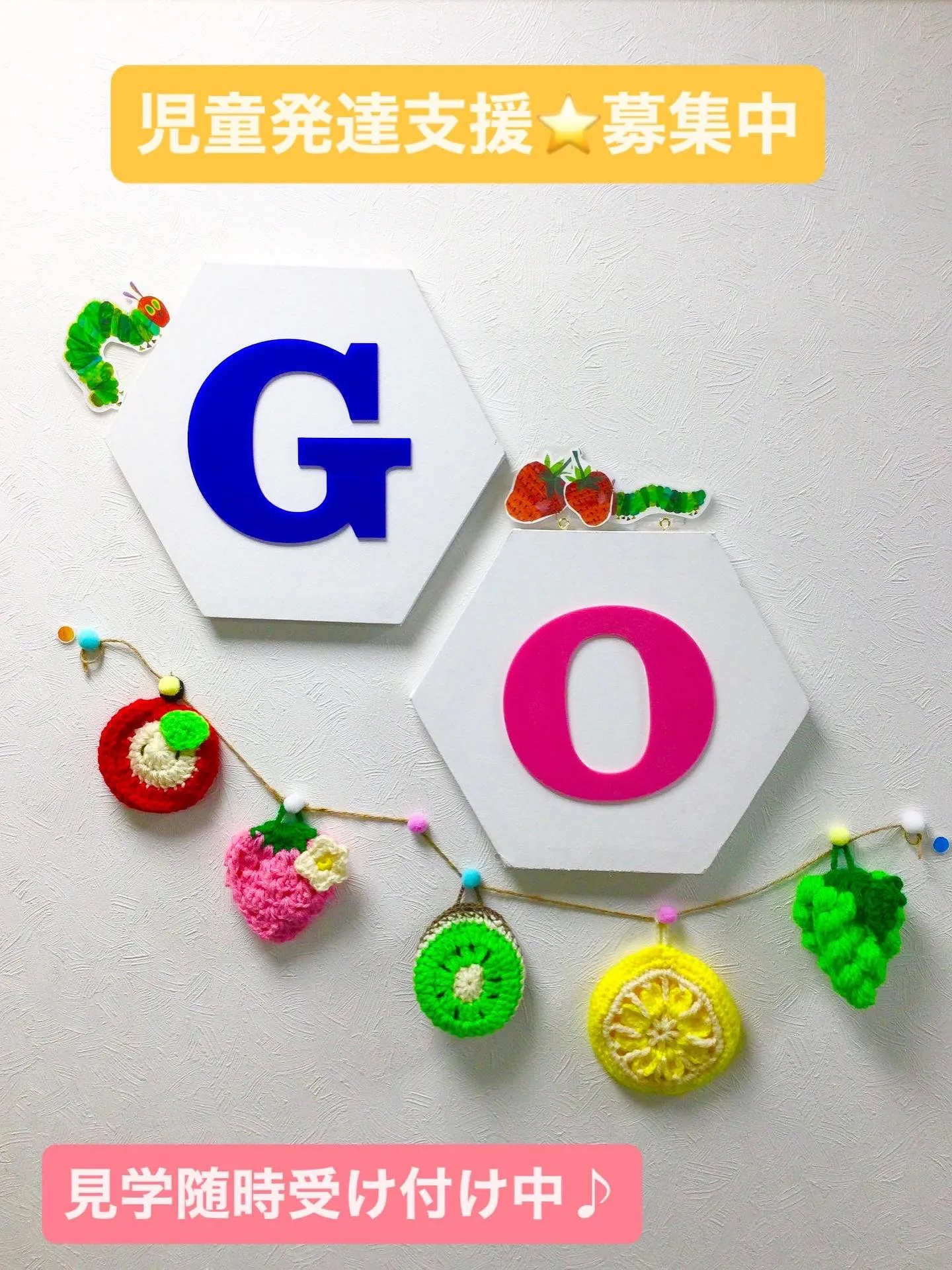 11月、12月のプログラムスケジュールです😊