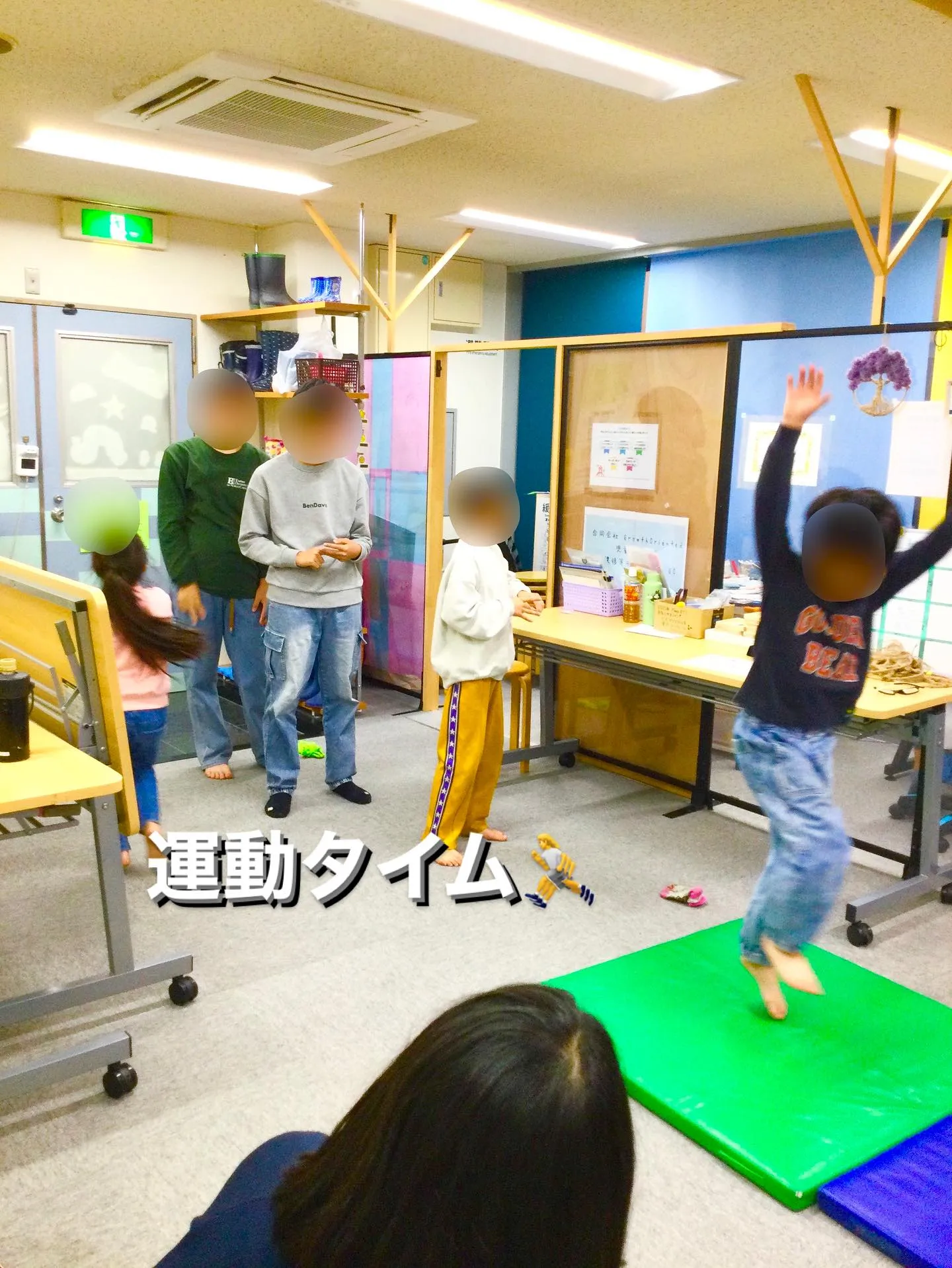 金曜日はタイピング道場の日♩