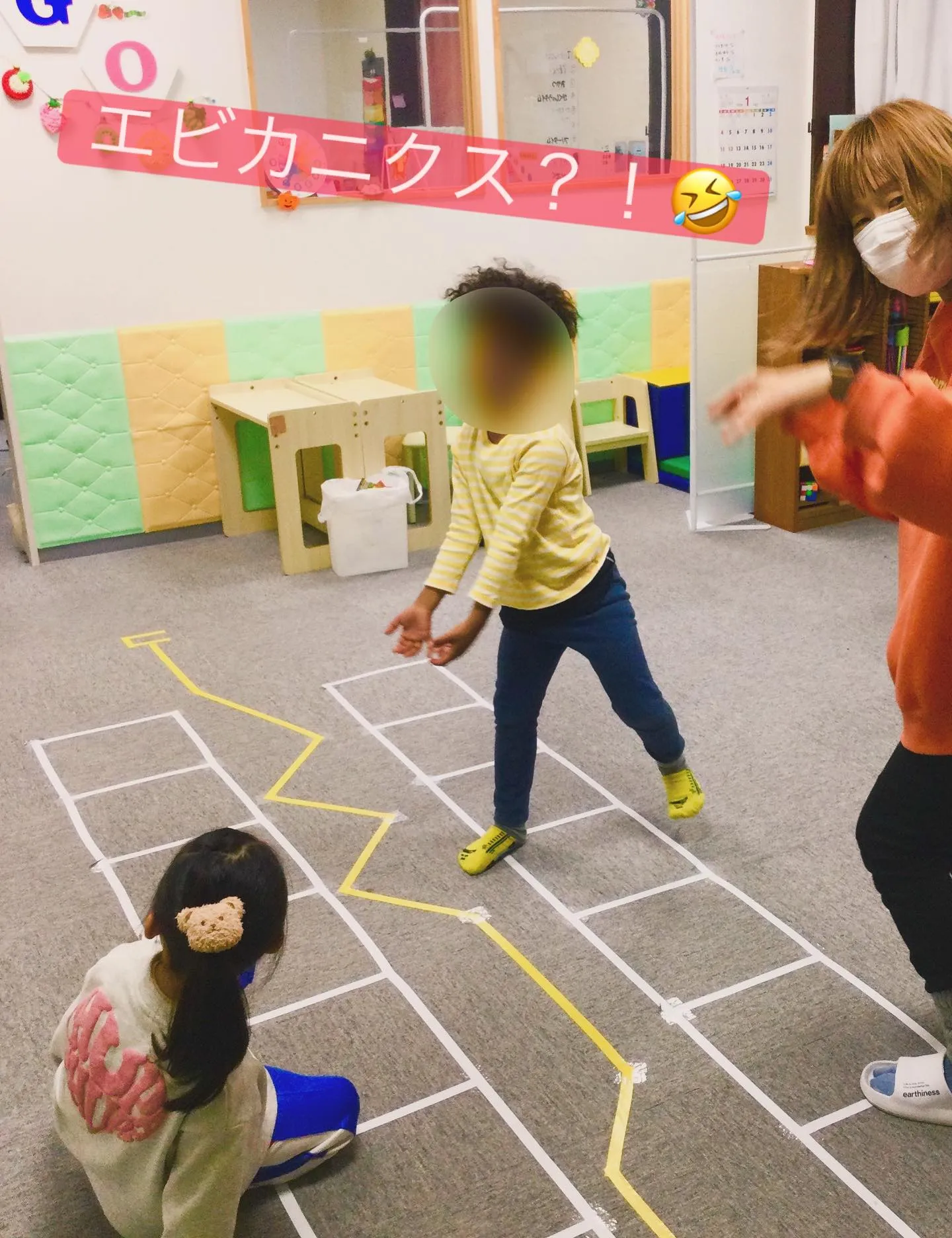 基本的なパソコン操作💻✨