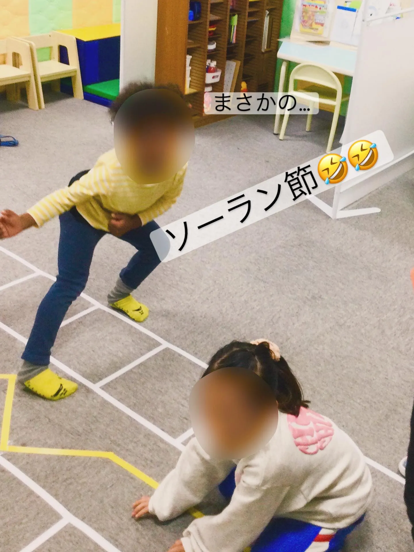 基本的なパソコン操作💻✨