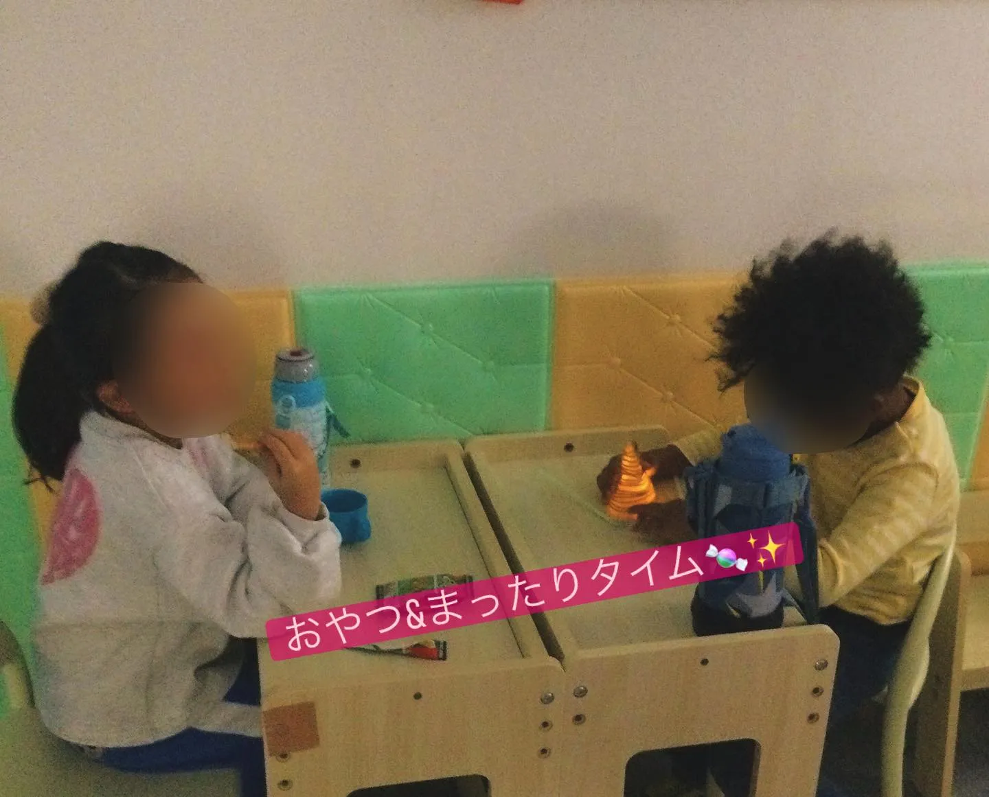 基本的なパソコン操作💻✨