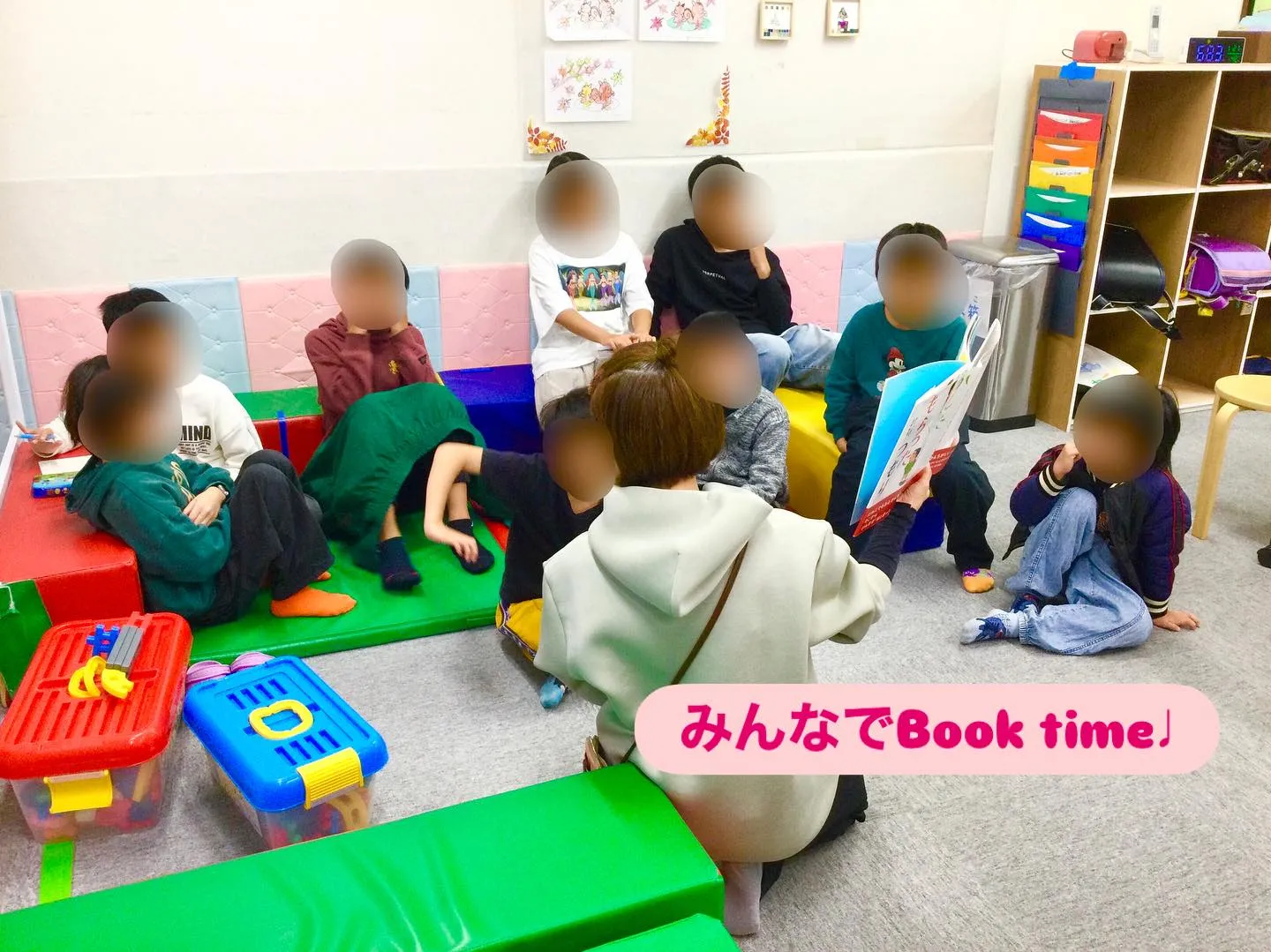 みんなで絵本タイム📖✨