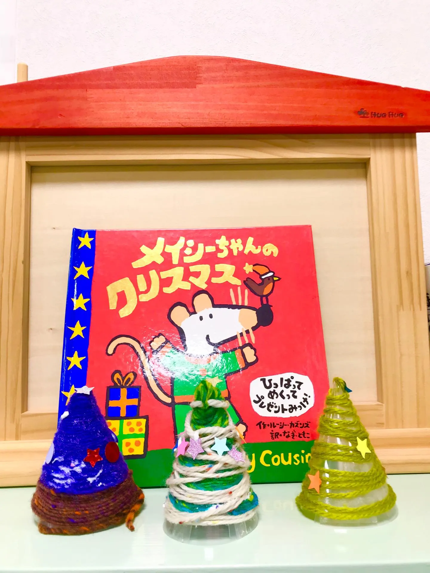 クリスマスツリー製作／幼児クラス🎄